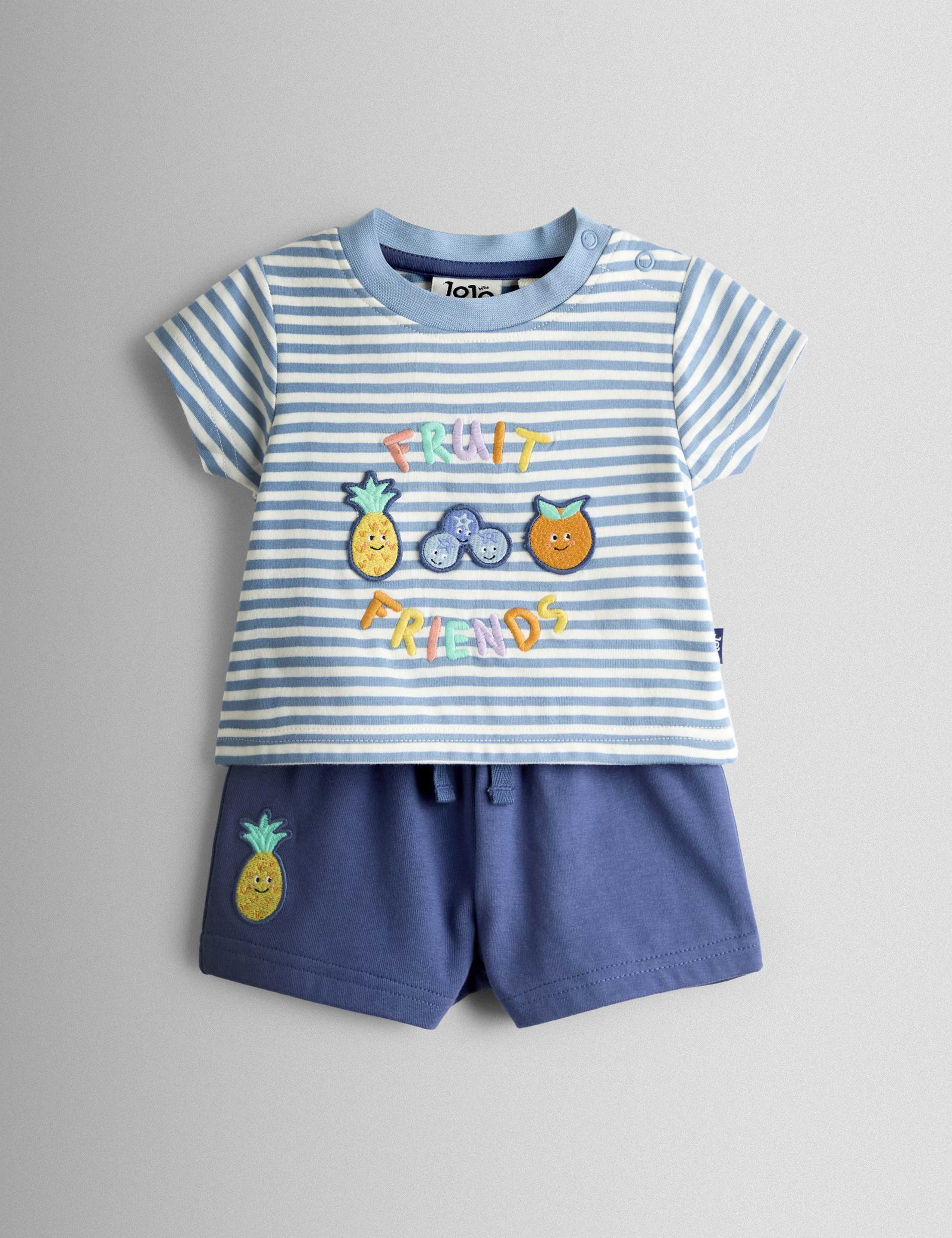 2 Piece Pure Cotton Fruit Top & Bottom Outfit (0-4 Yrs)