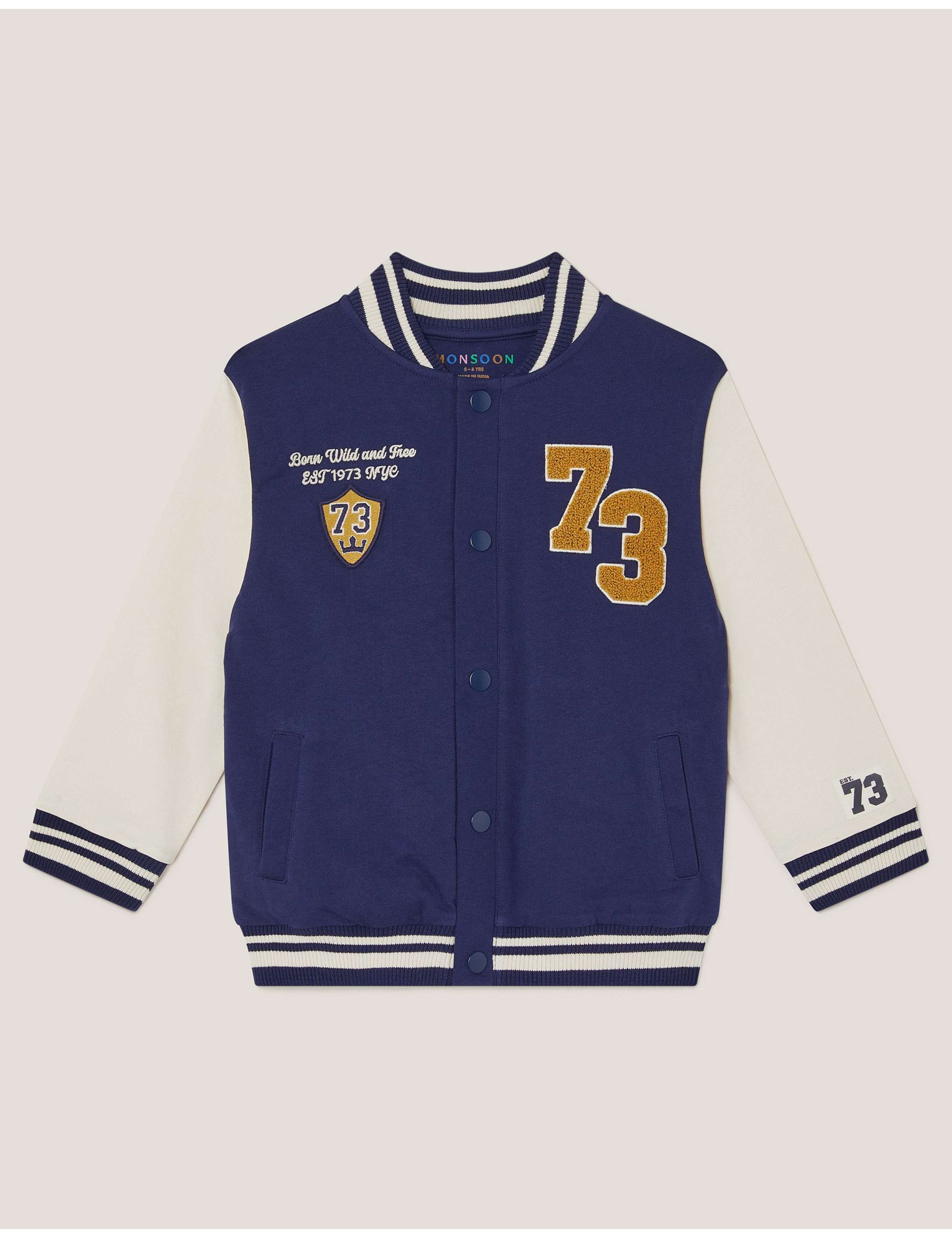 Pure Cotton Bomber (3-13 Yrs)