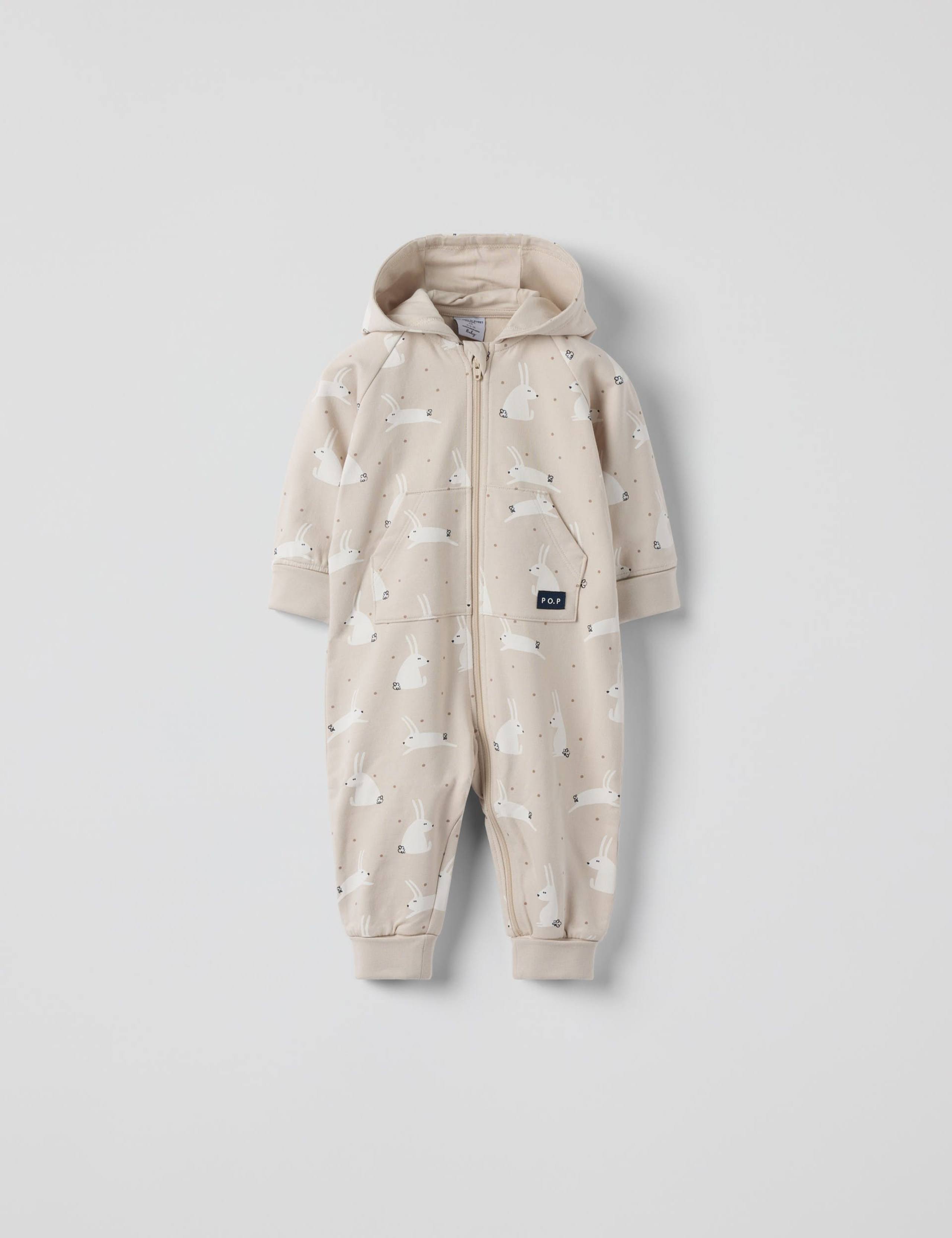 Cotton Rich All in One (1-12 Mths)