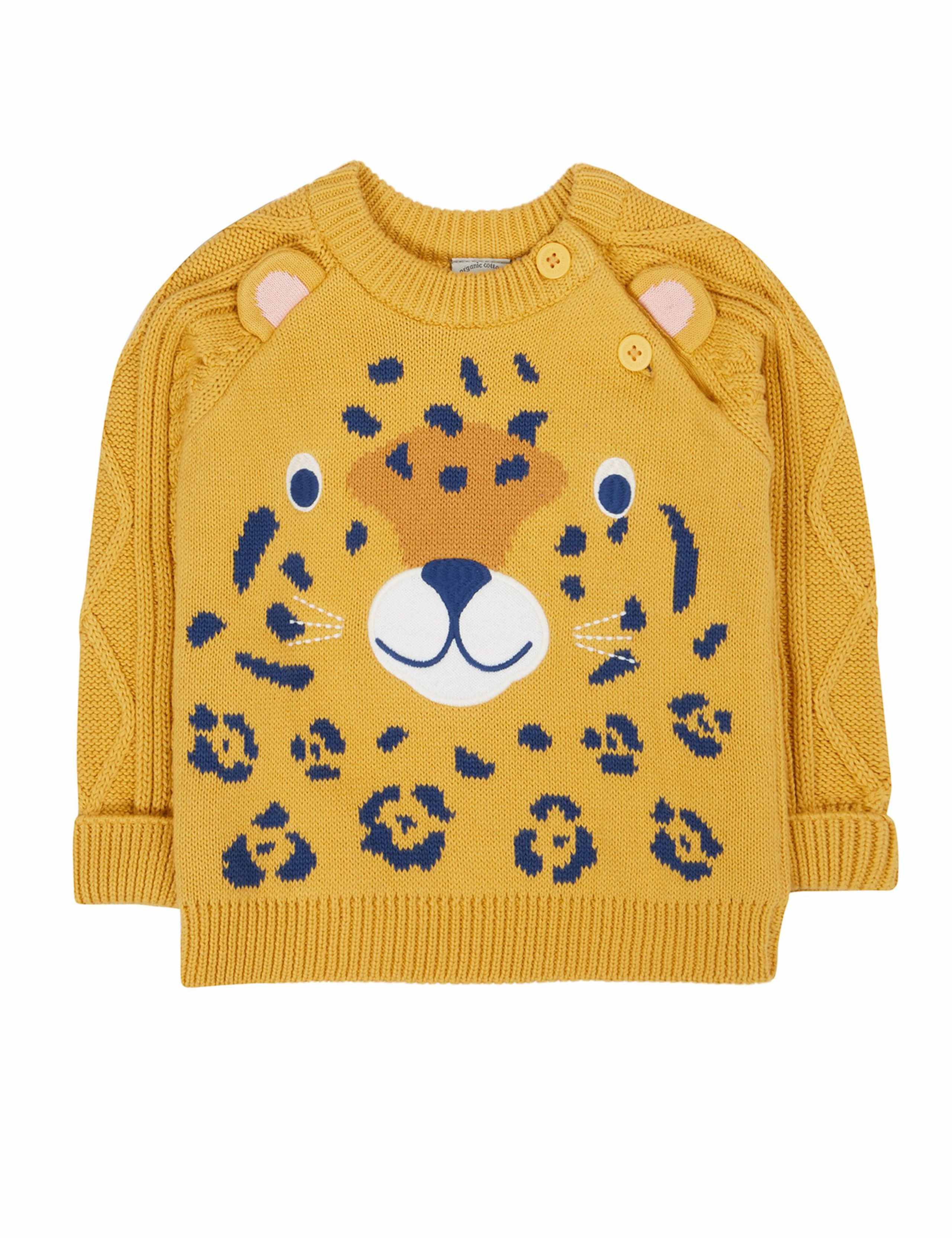 Pure Cotton Leopard Knitted Jumper (0-5 Yrs)