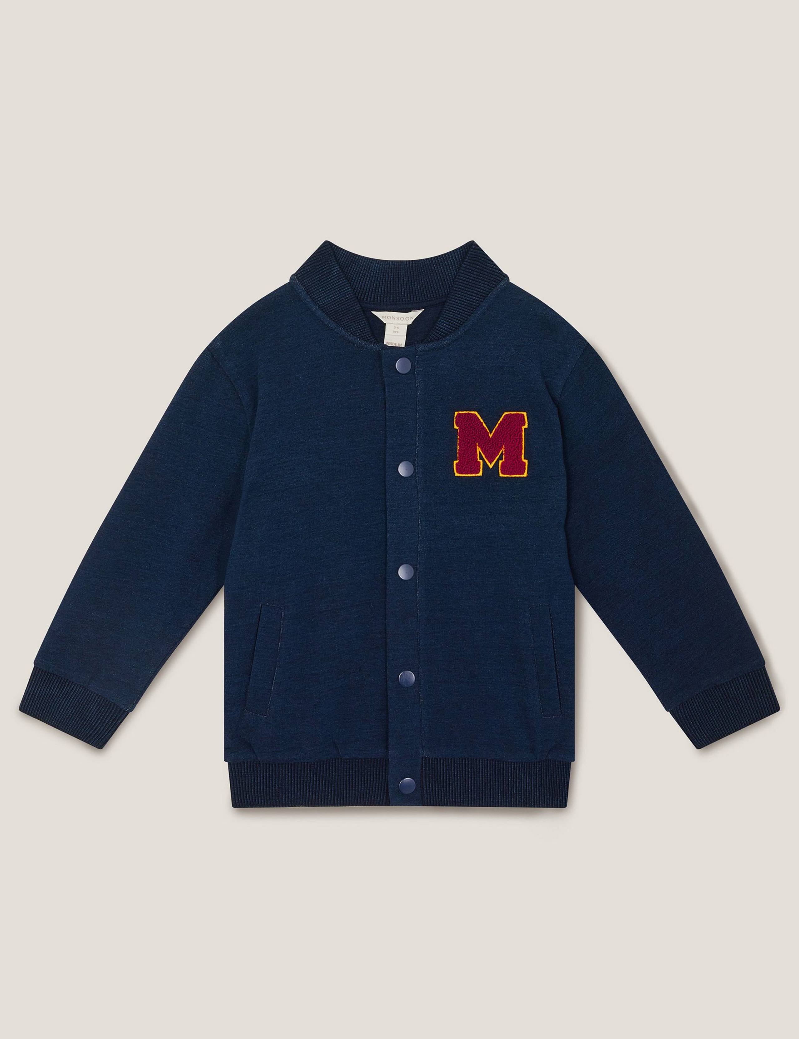 Cotton Rich Denim Bomber (2-13 Yrs)