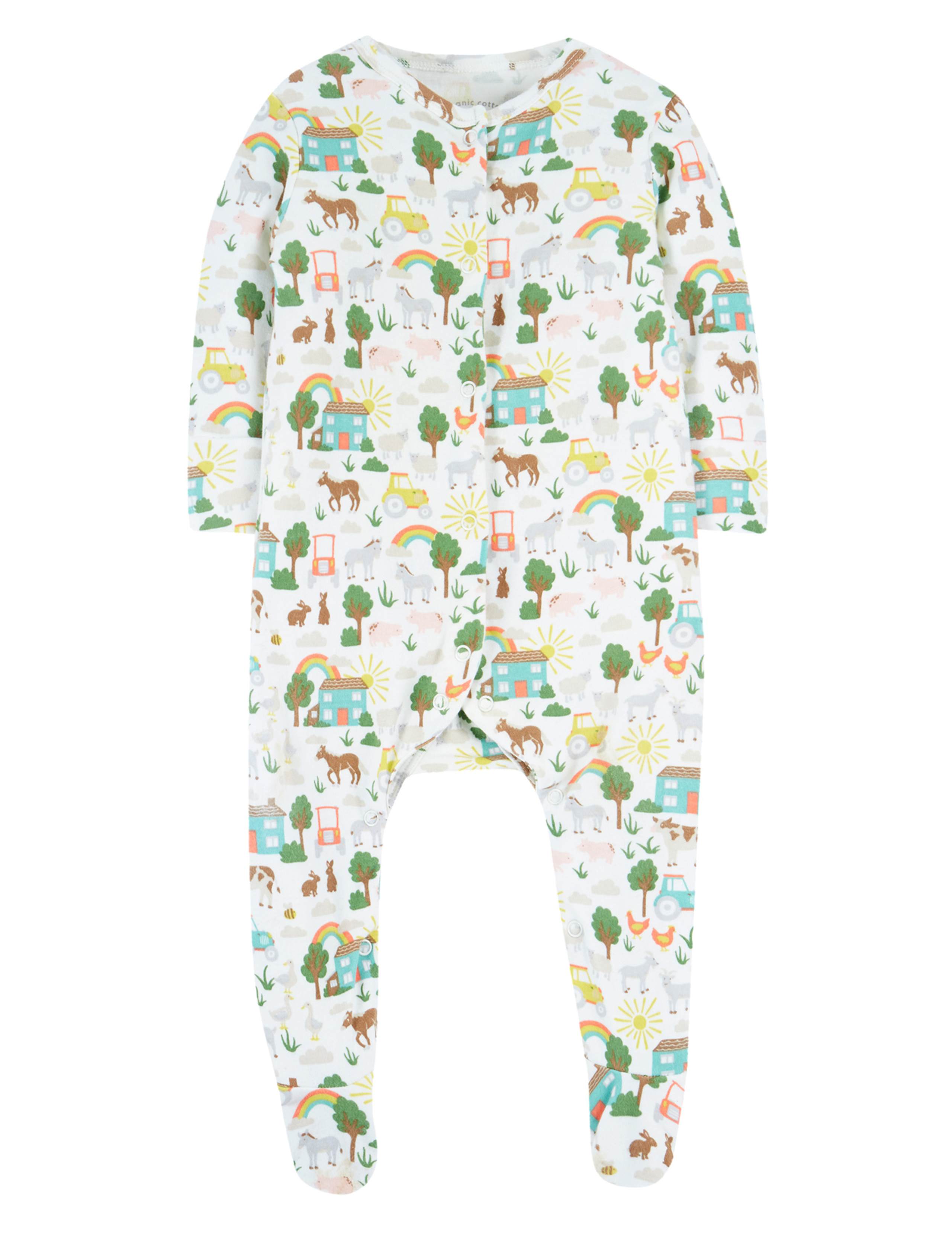 Pure Cotton Dinosaur Romper (0-18 Mths)