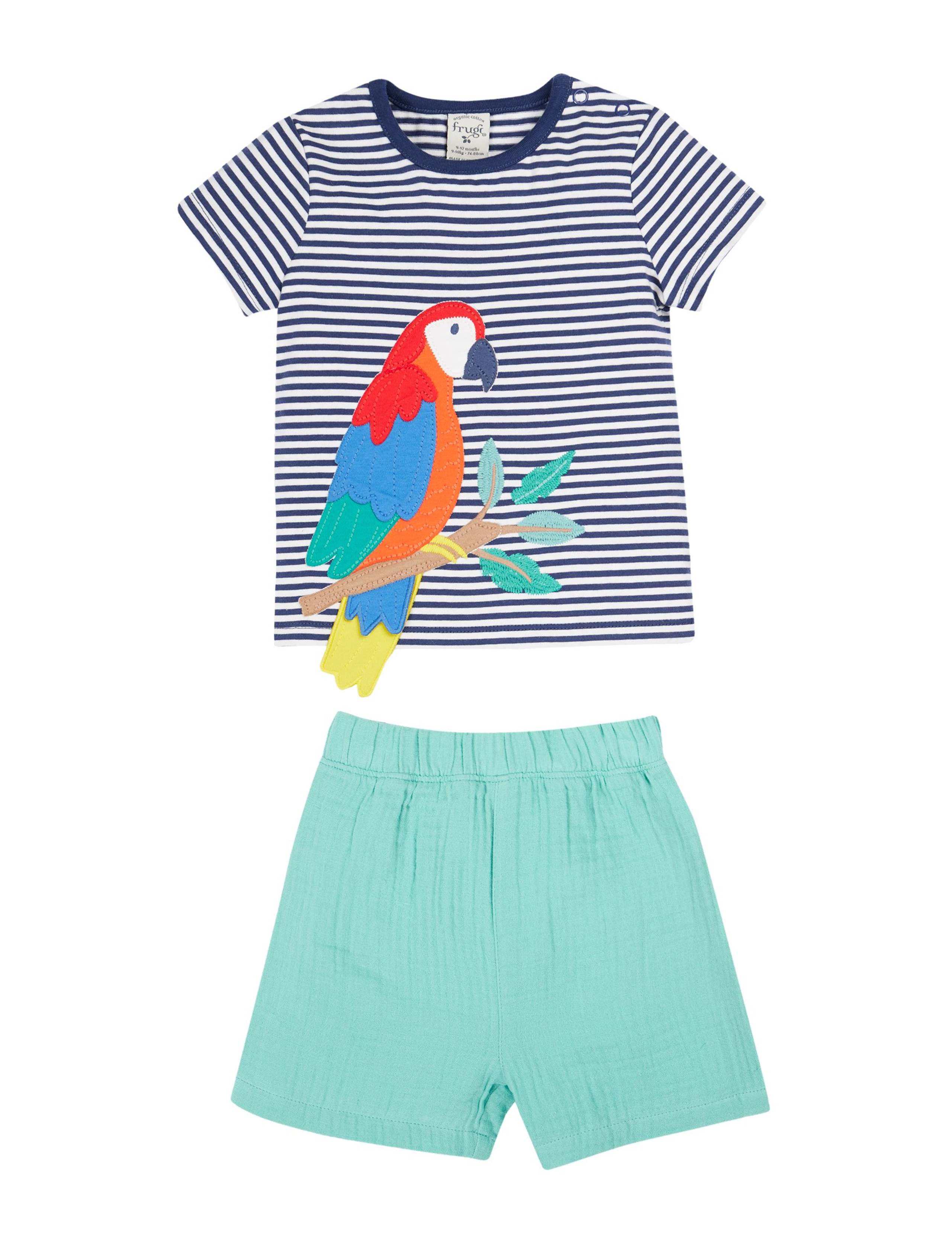 2pc Pure Cotton Top & Bottom Outfit (0-4 Yrs)