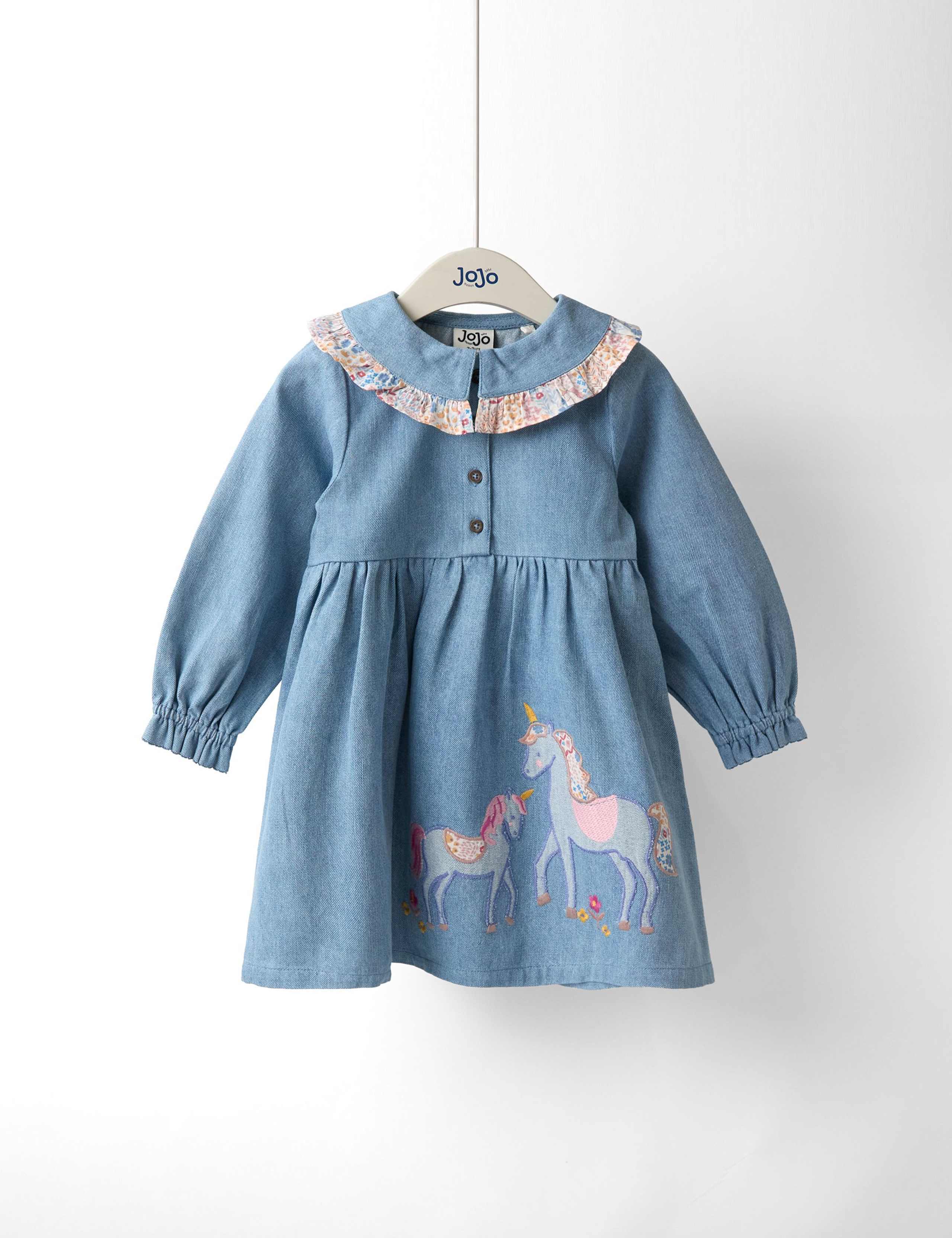 Unicorn Appliqué Denim Dress (6 Mths-7 Yrs)