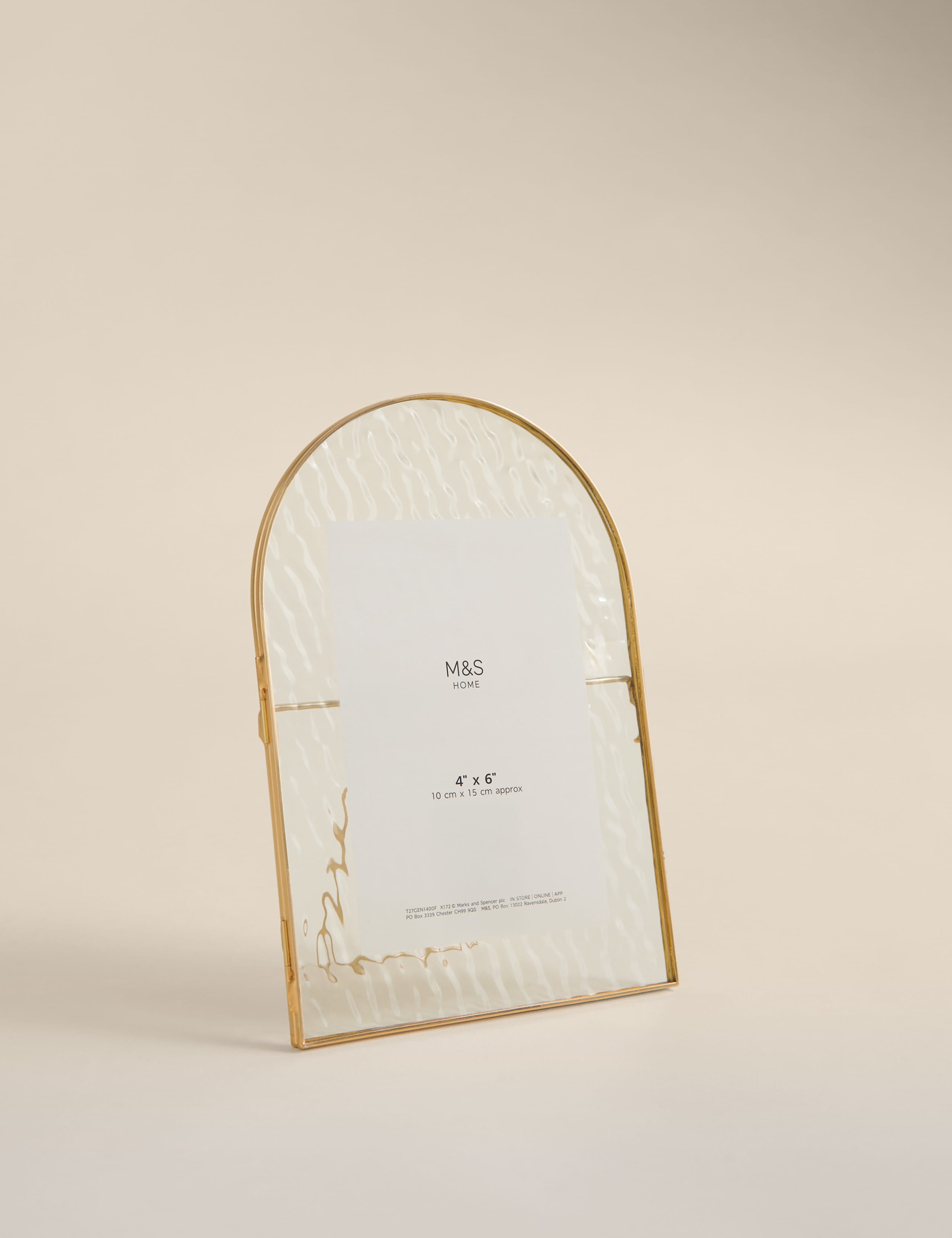 Arch Mottled Photo Frame 4x6 inch