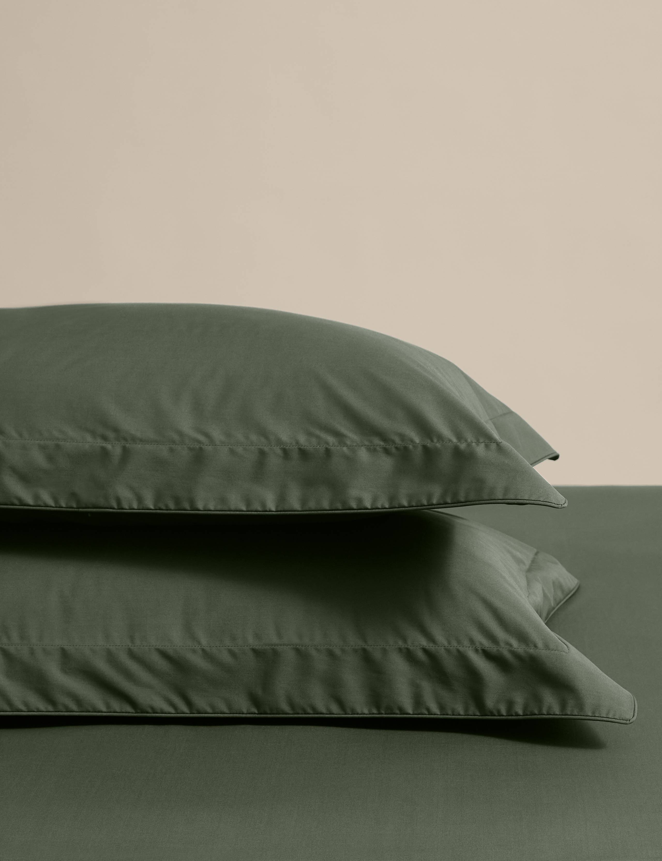 2pk Egyptian Cotton 230 Thread Count Oxford Pillowcases