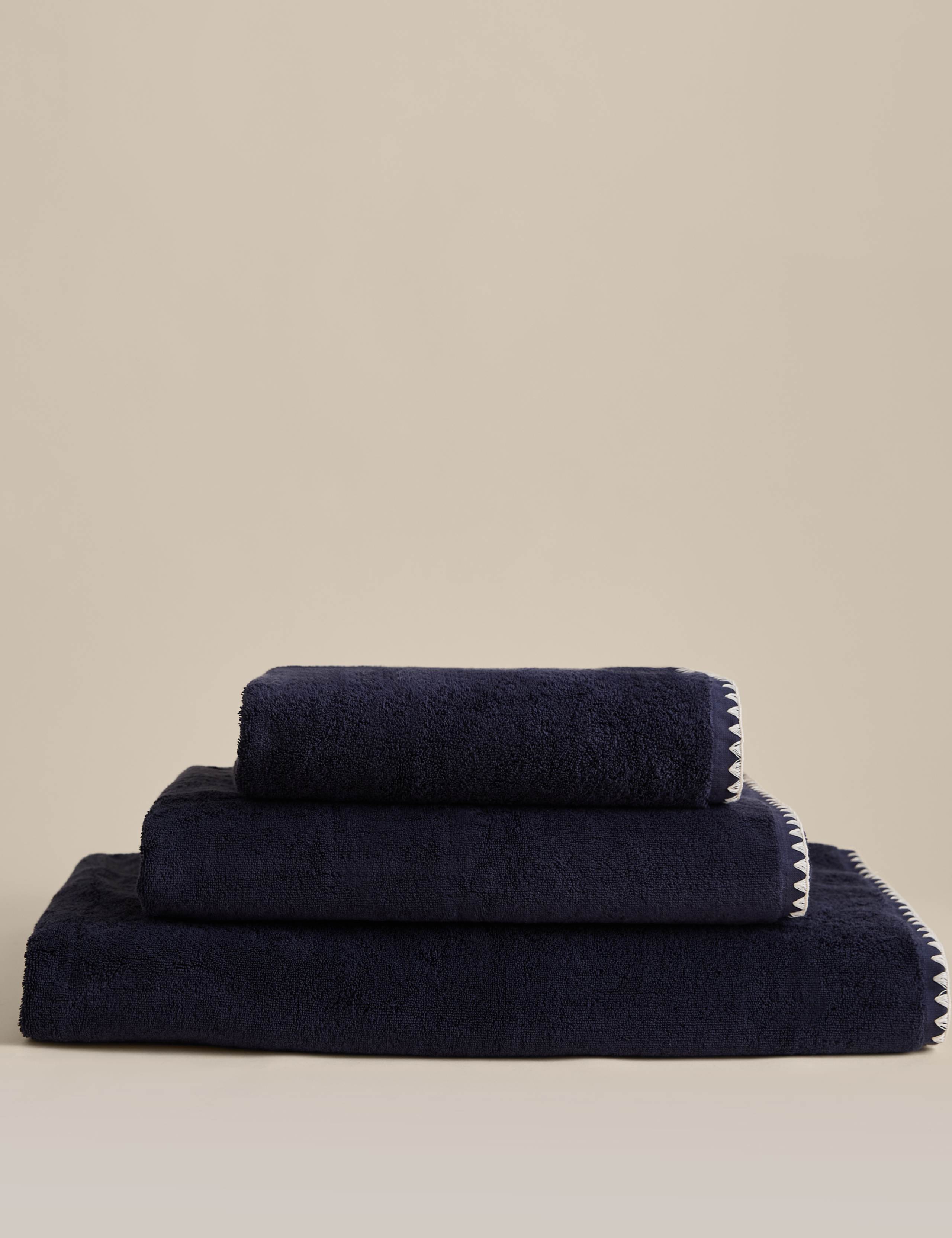 Egyptian Cotton Blanket Stitch Towel