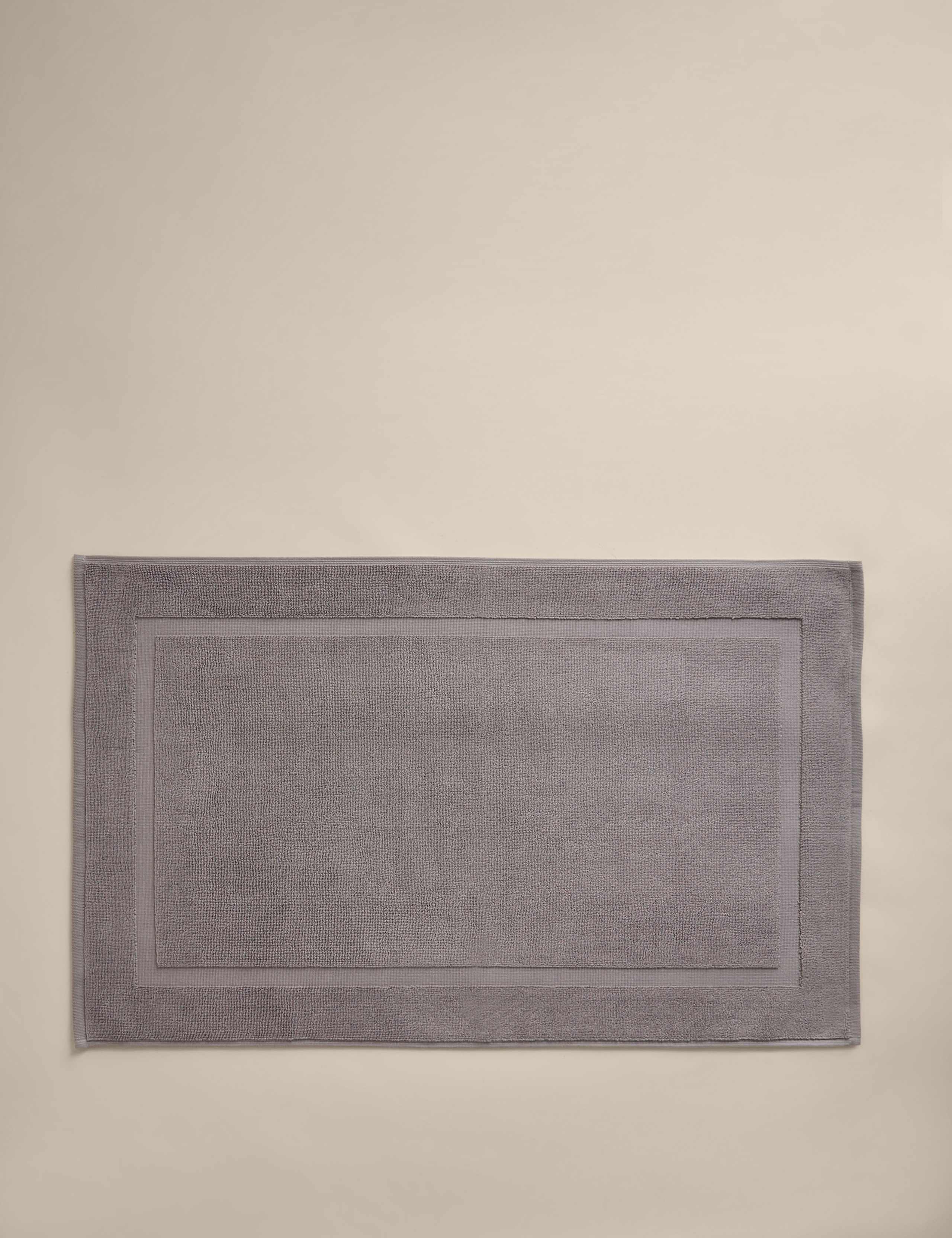 Luxury Egyptian Cotton Bath Mat