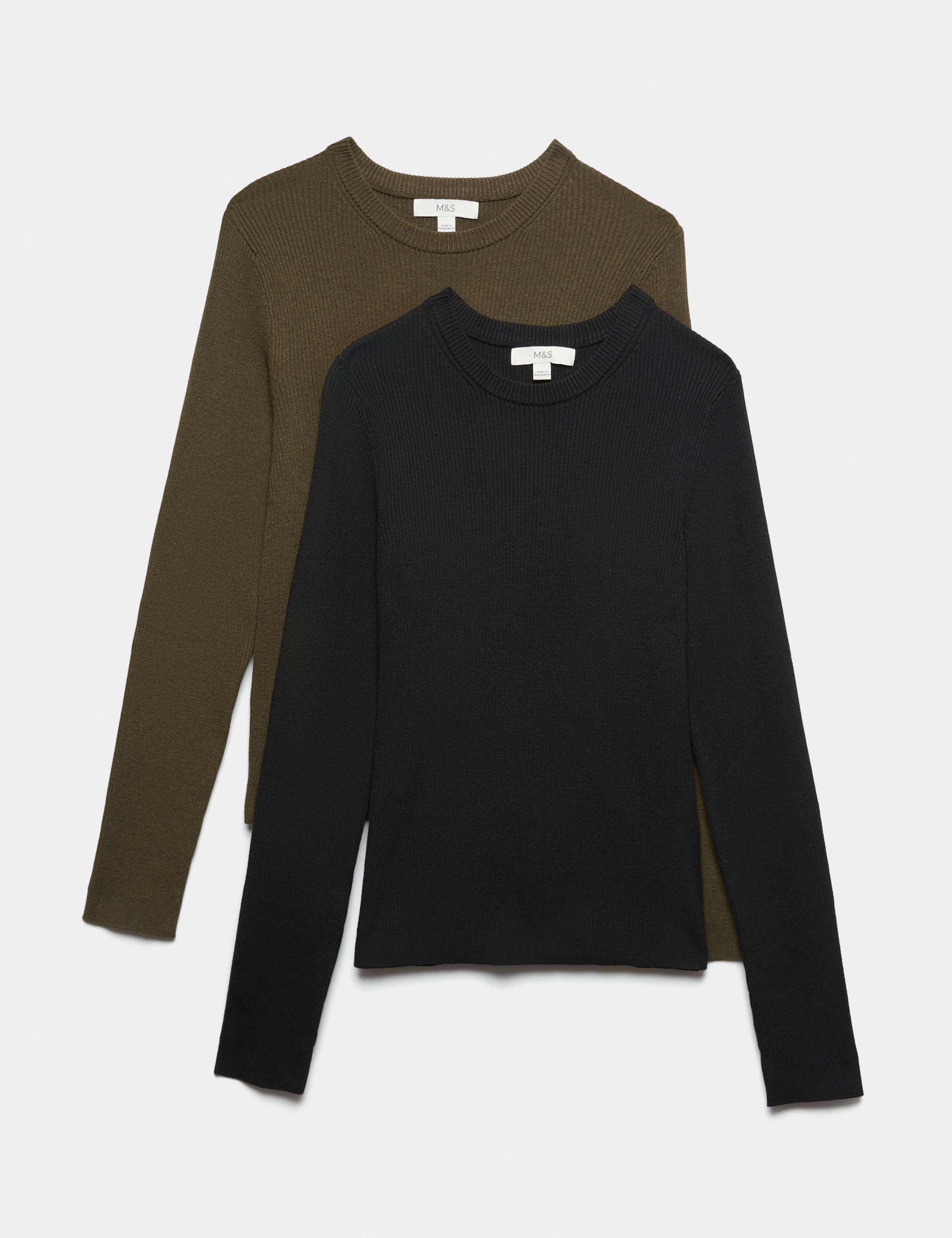 2 Pack Ribbed Slim Fit Jumpers