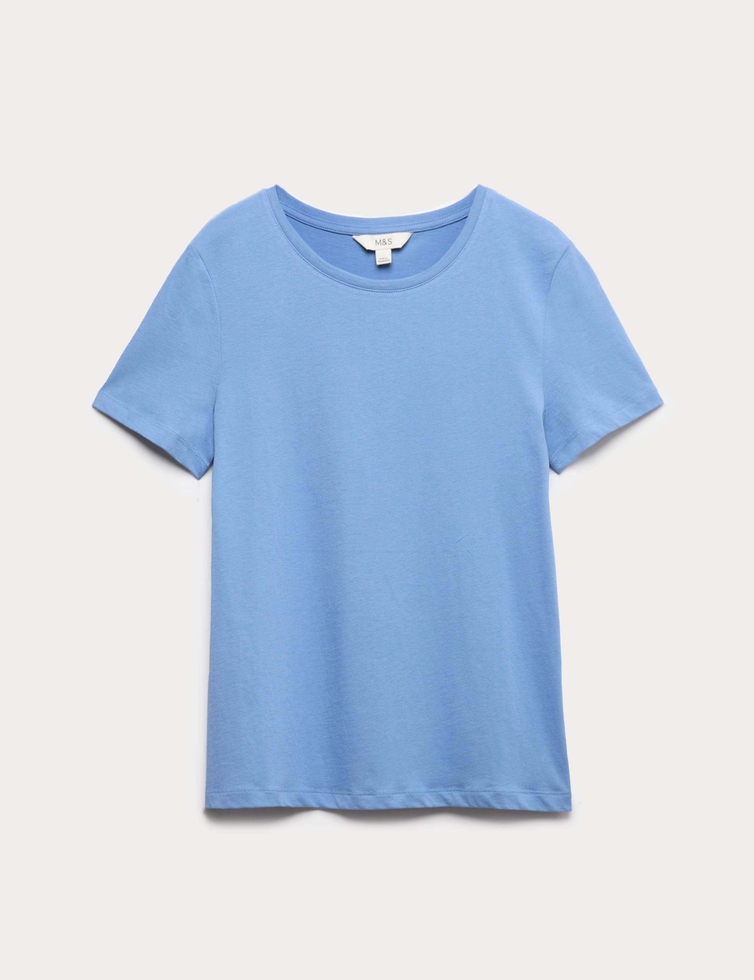 Pure Cotton T-Shirt