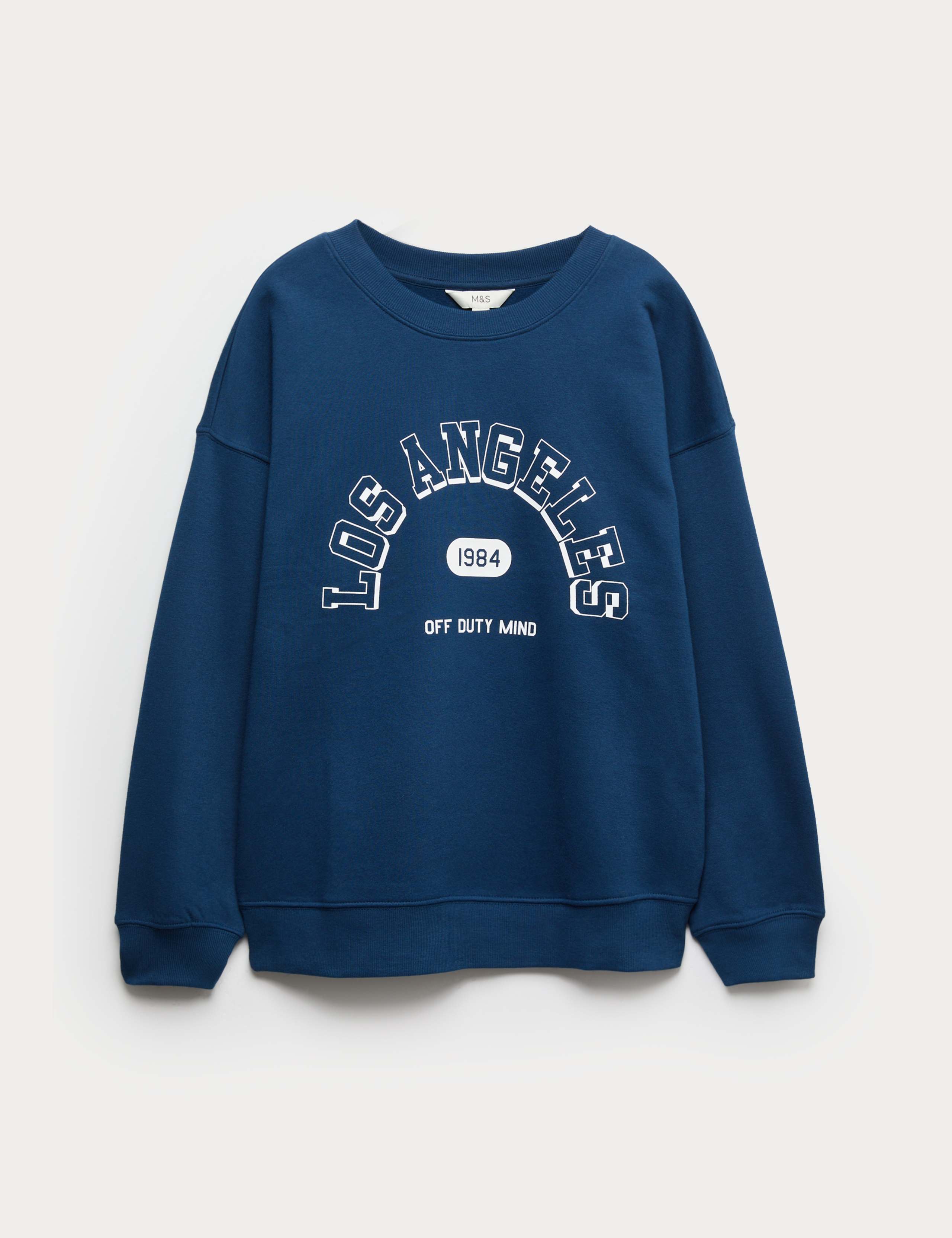 Sweatshirt & Jogger Set 3 of 6