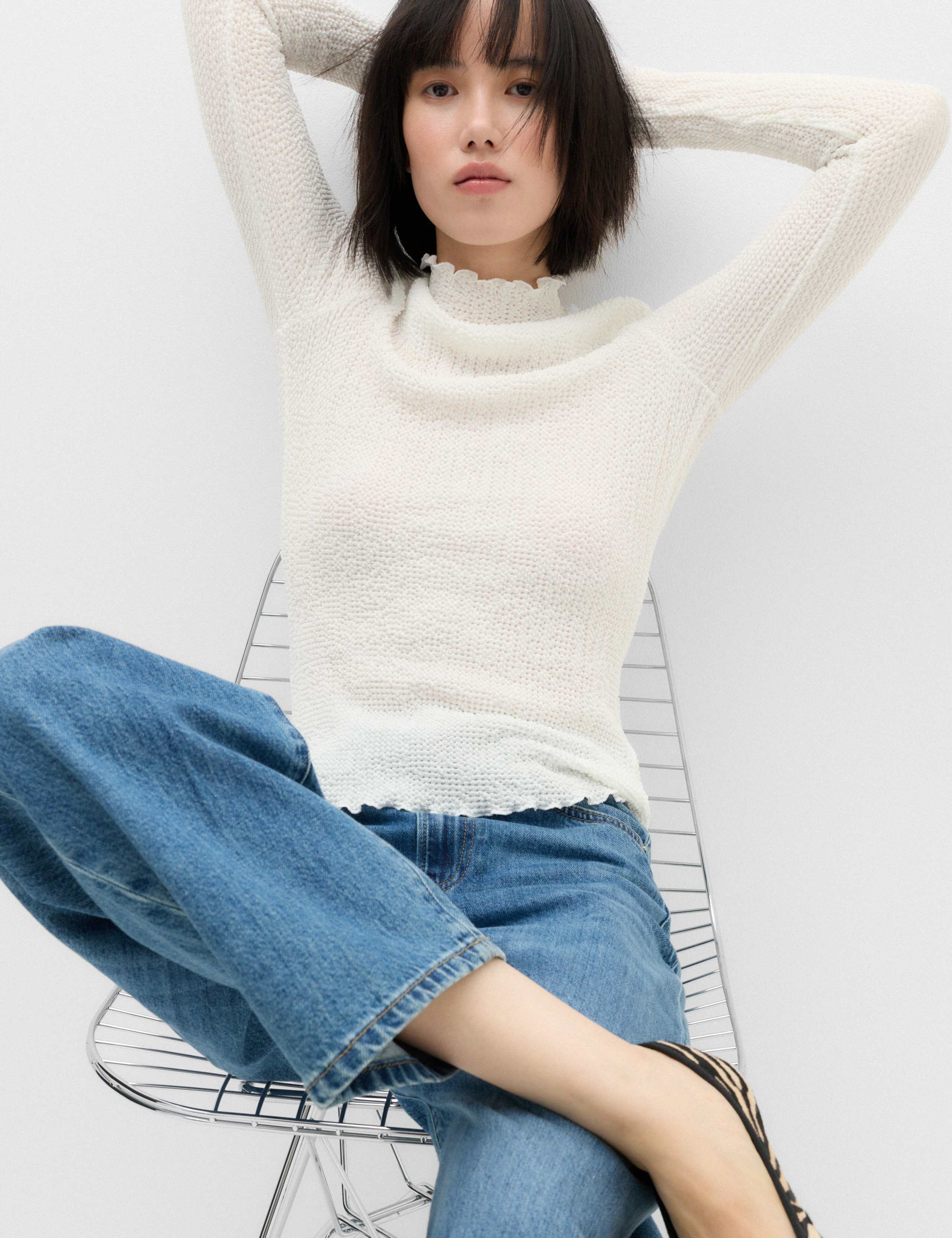 Textured High Neck Top