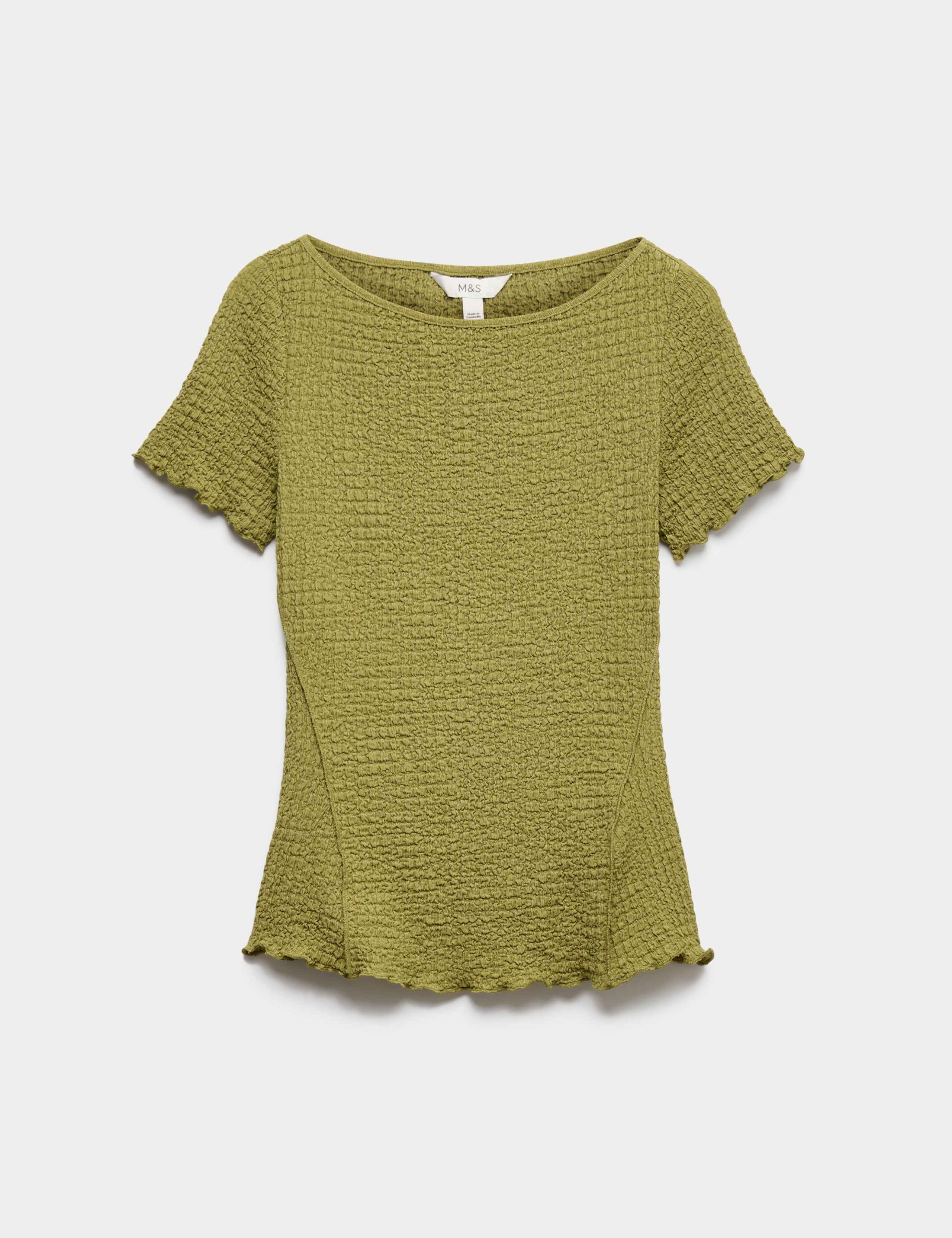 Textured Top & Trouser Set 3 of 6