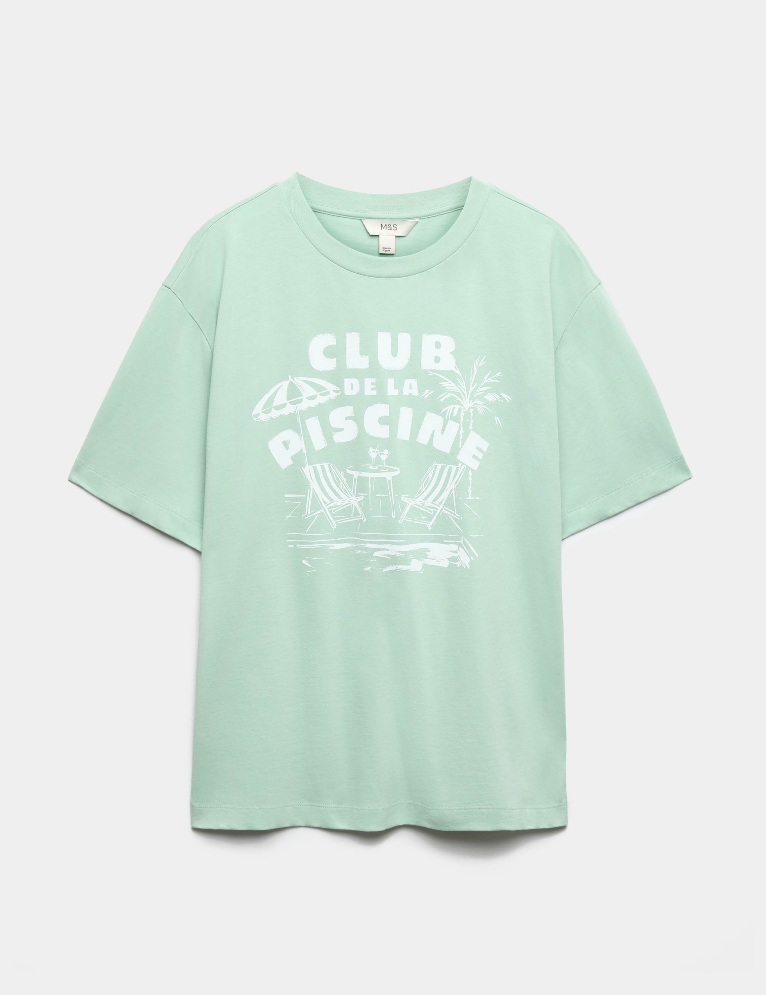 Pure Cotton Graphic Oversized T-Shirt