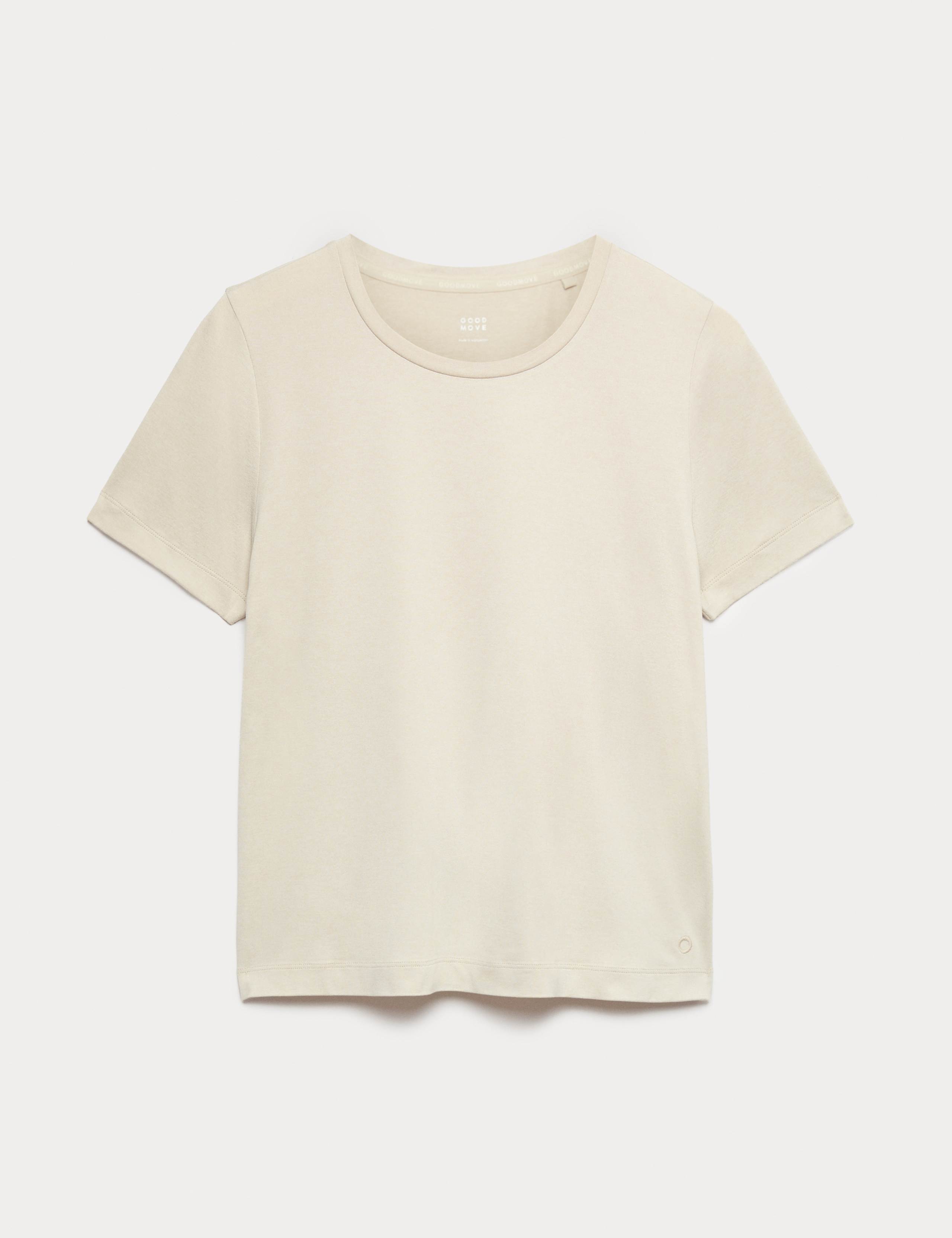 Round Neck Supersoft Relaxed T-Shirt