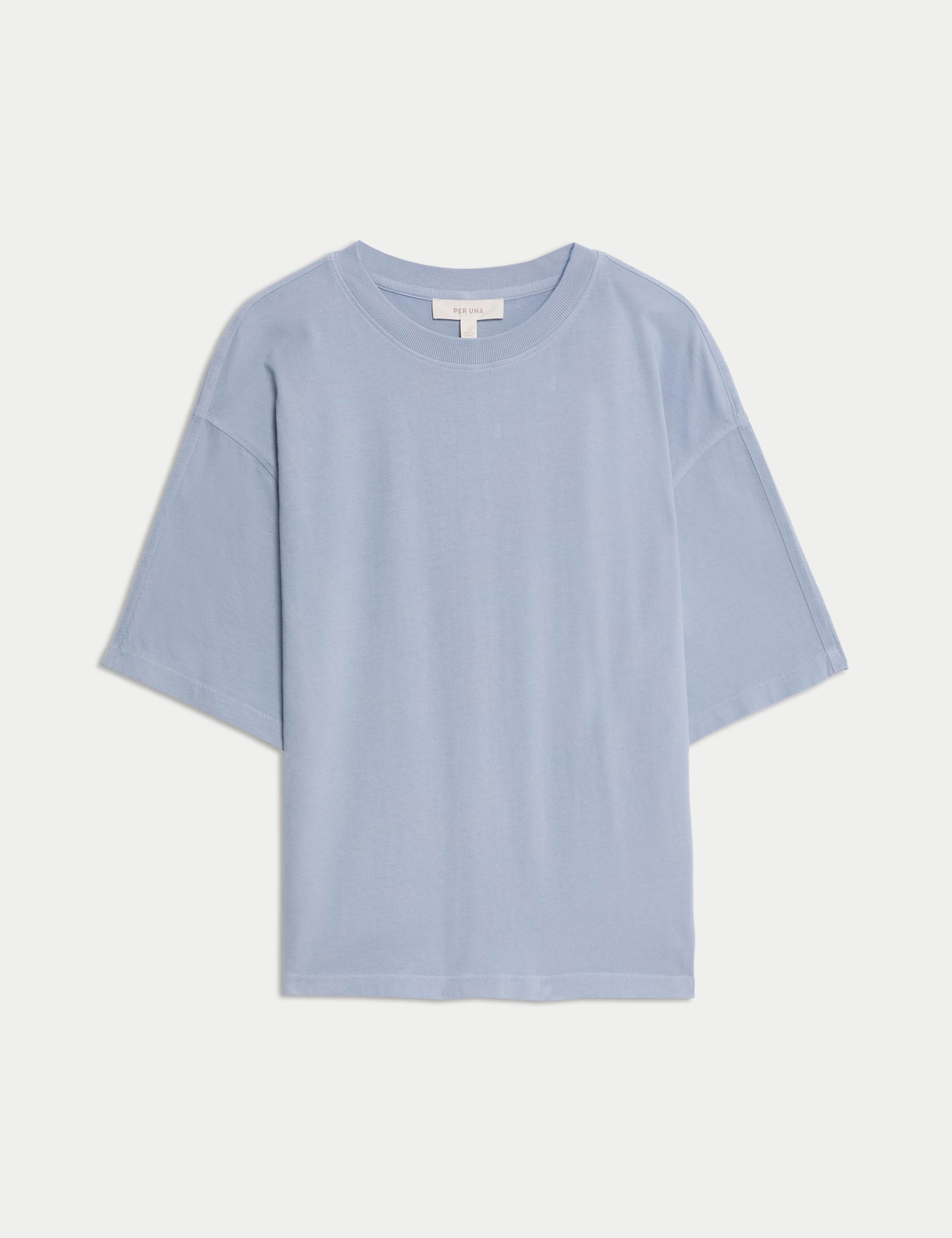Pure Cotton Short Sleeve Boxy T-Shirt