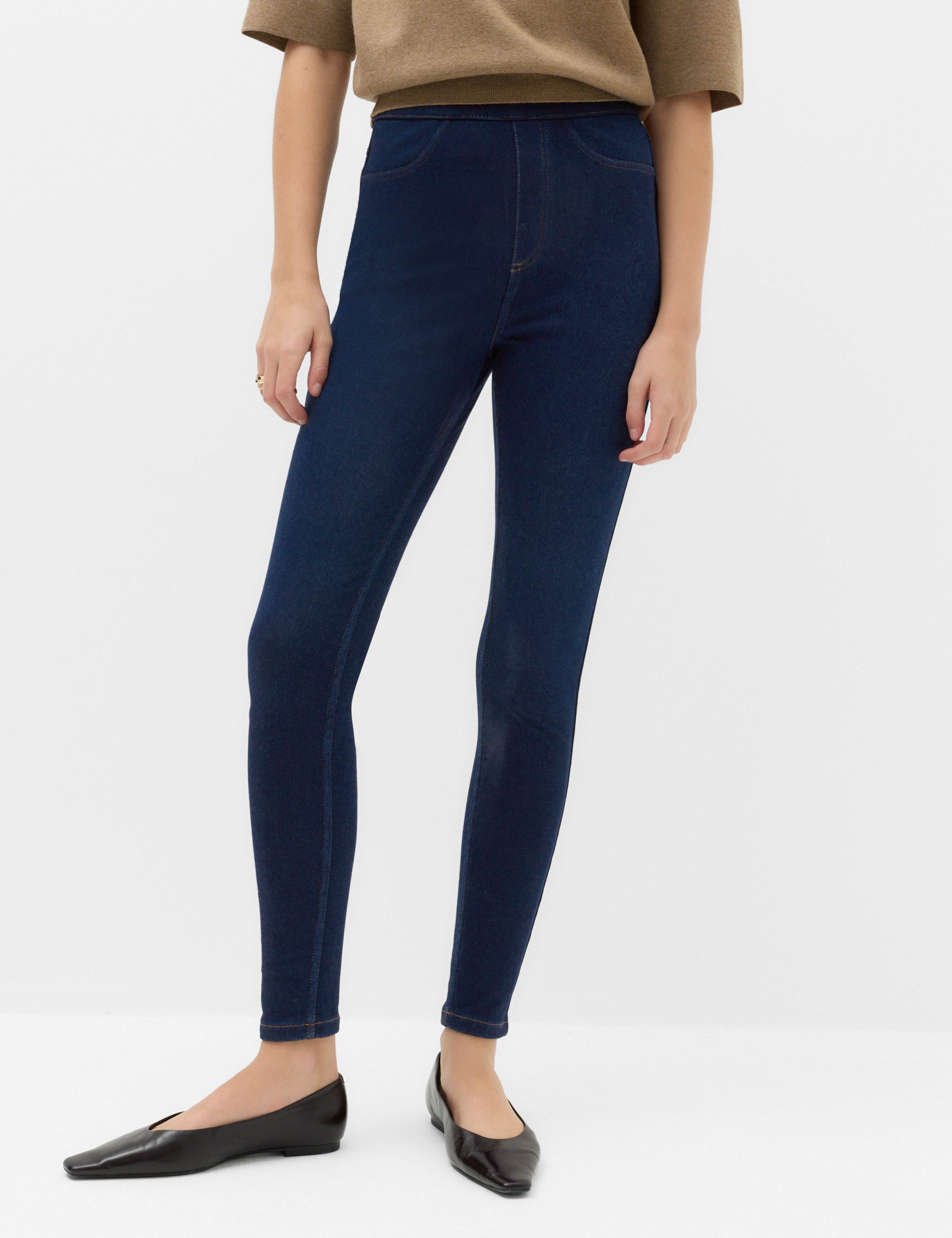 Cosy Pull On High Waisted Jeggings