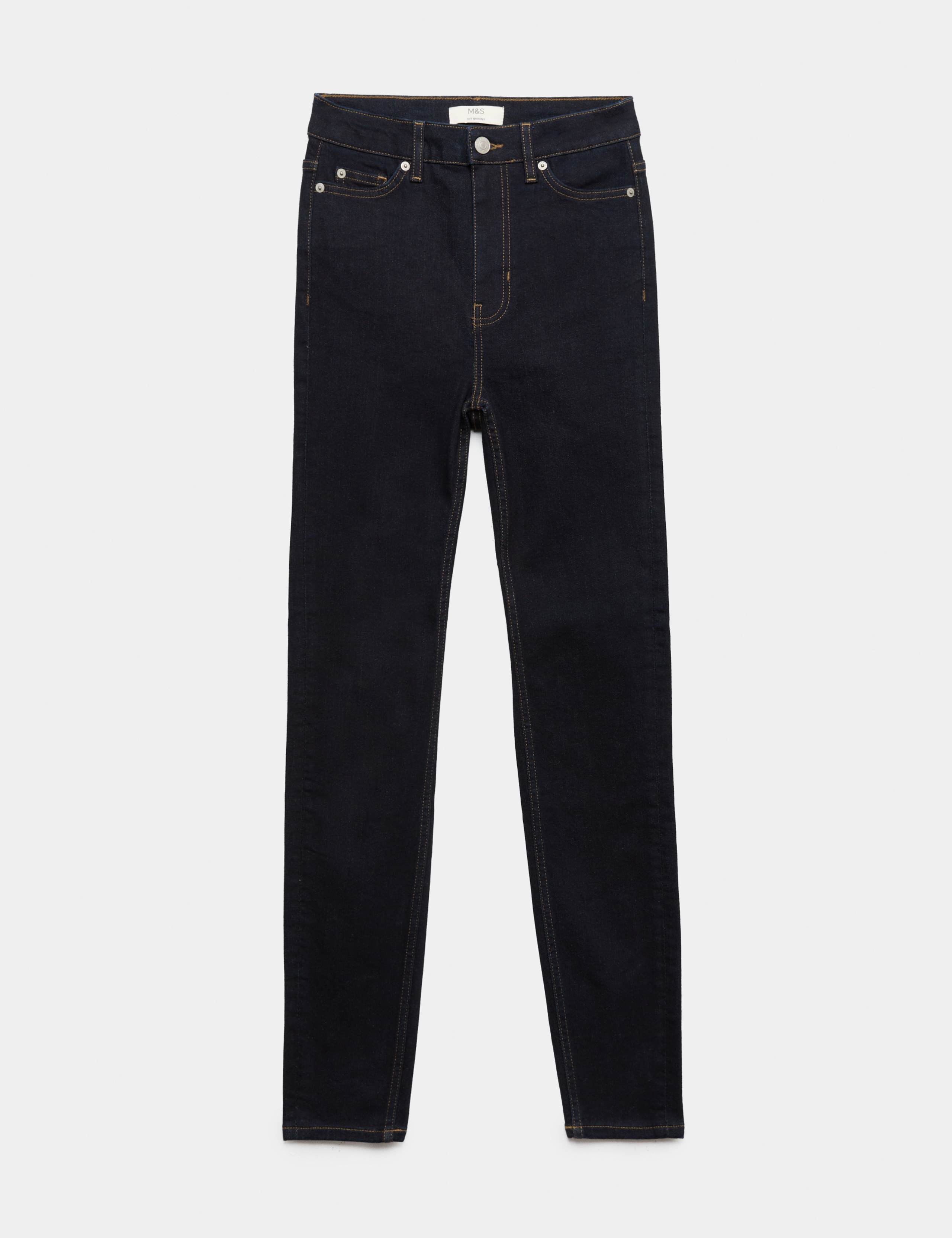 Ivy Mid Rise Skinny Ankle Grazer Jeans