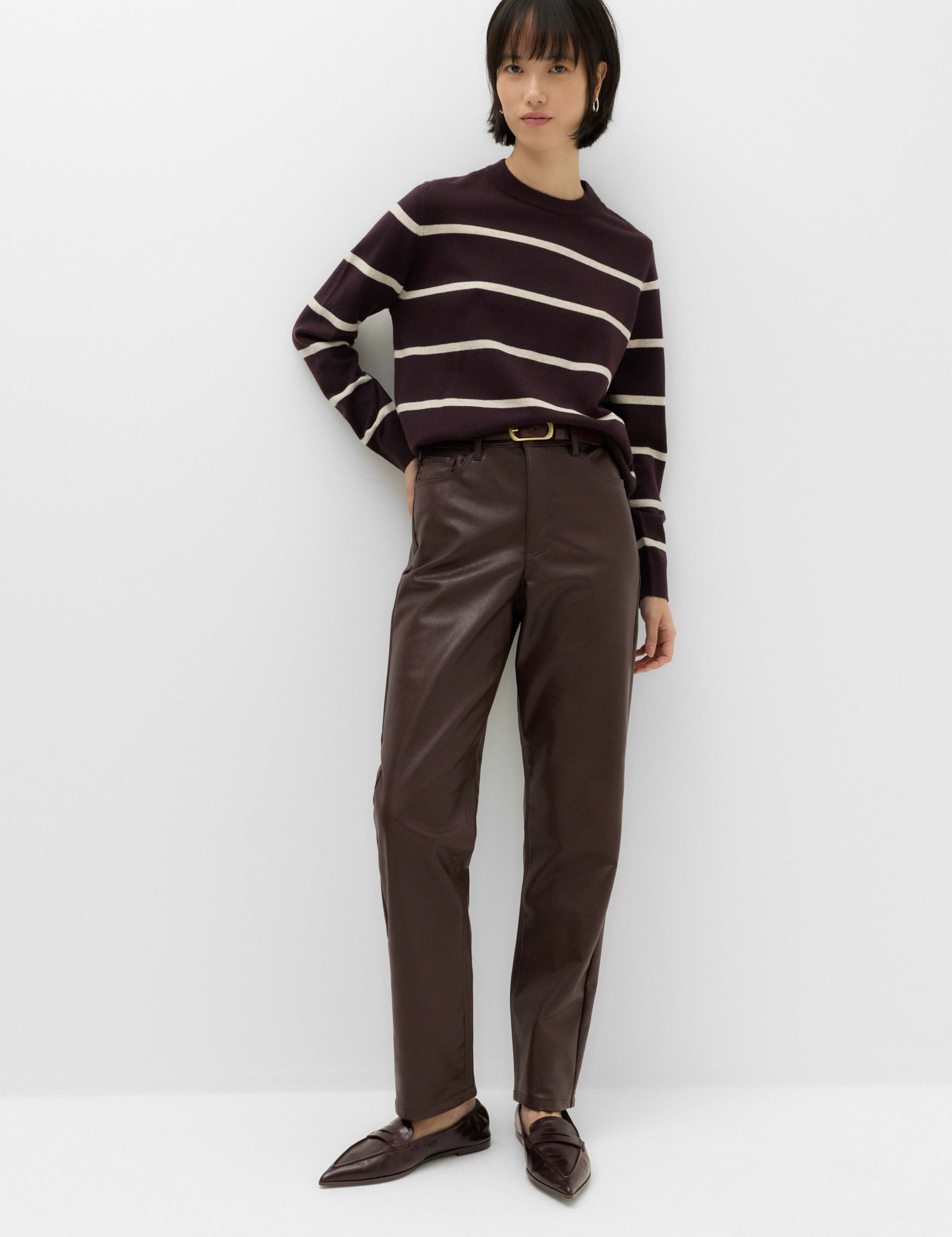 Faux Leather Straight Leg Trousers