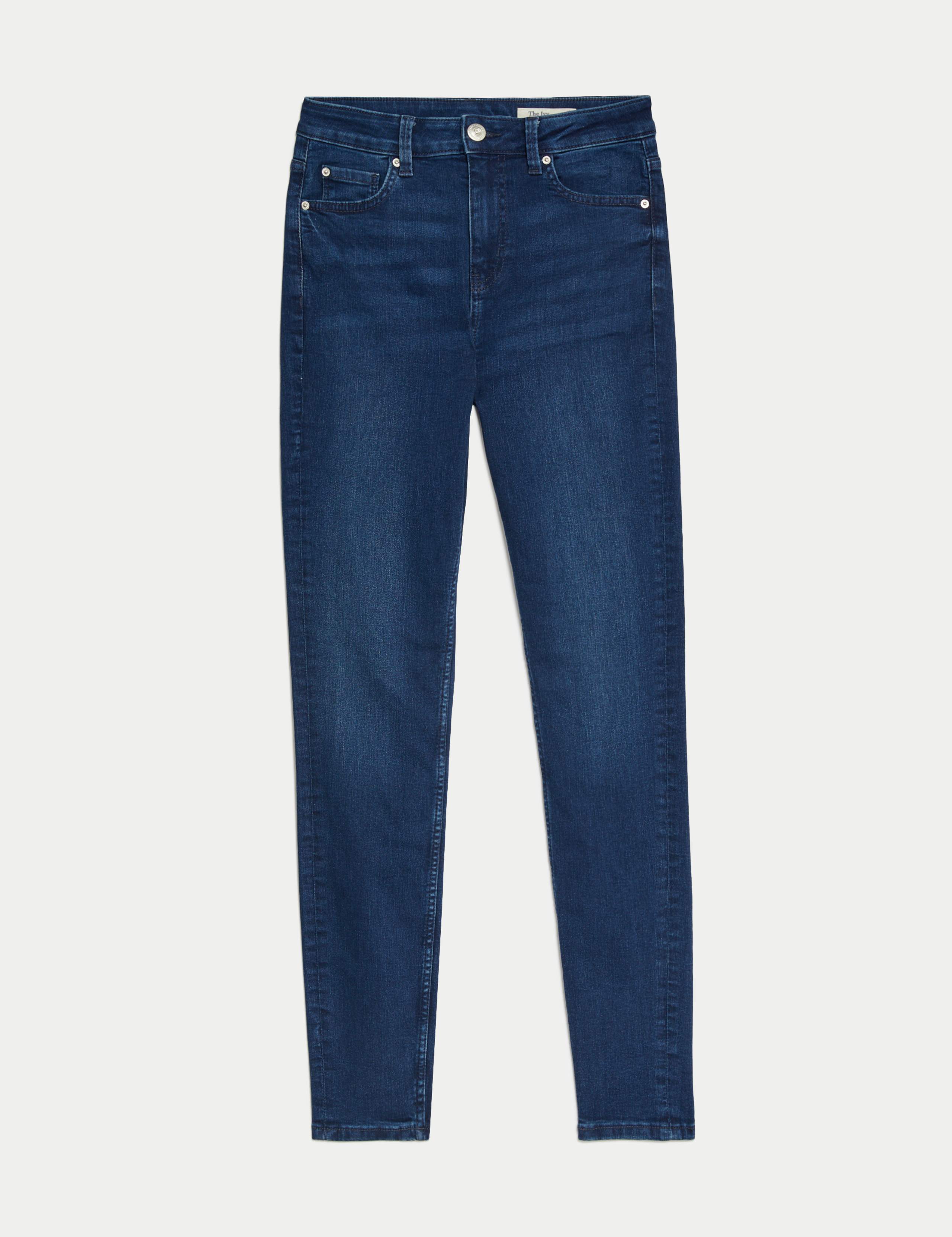 Ivy Skinny Jeans
