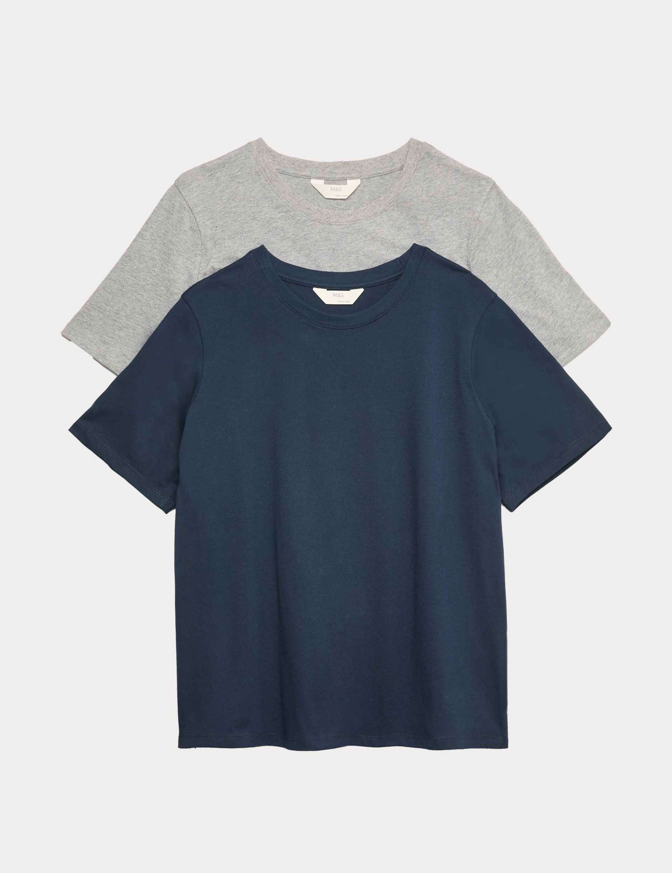 2pk Pure Cotton Slub Stretch Pyjama T-Shirts