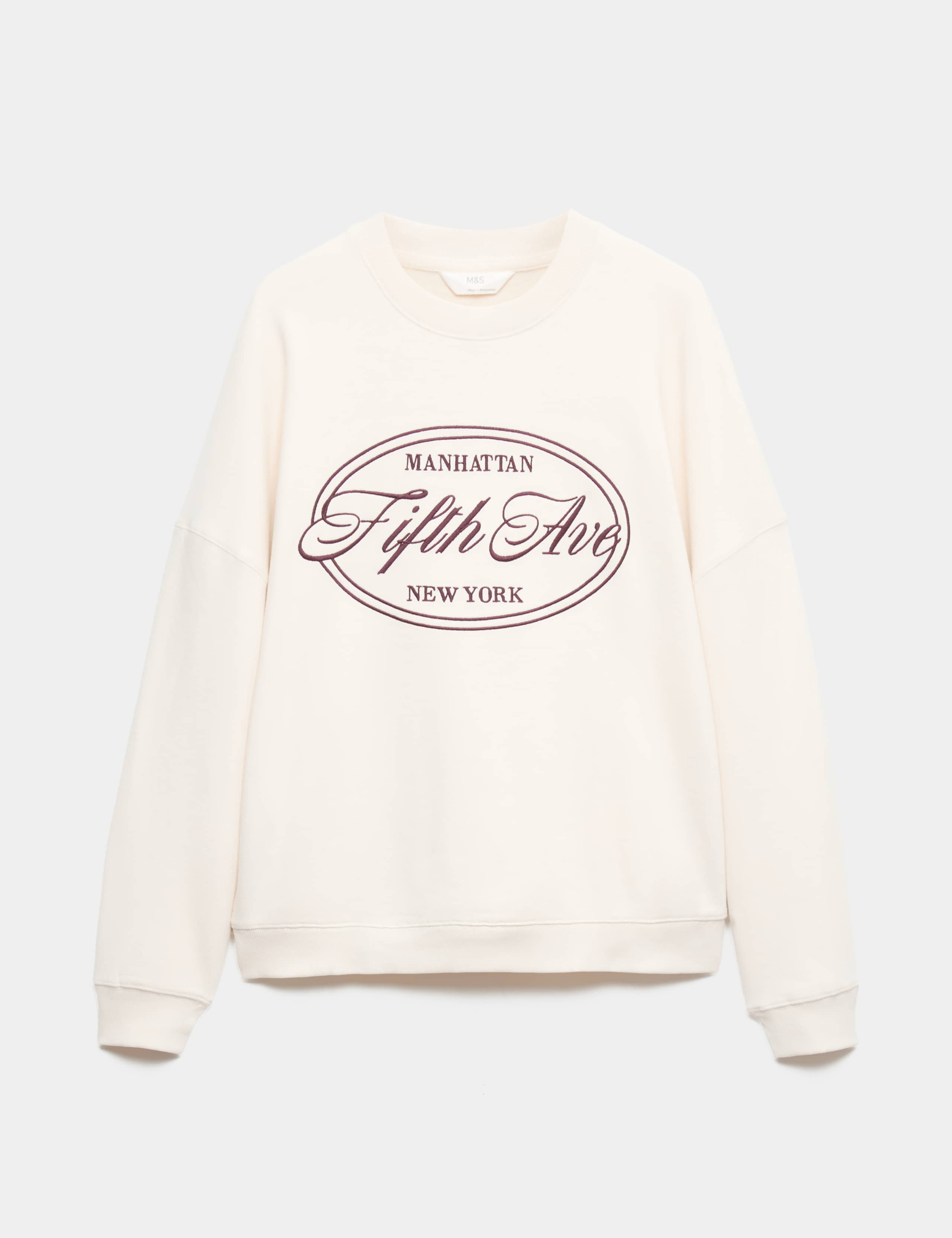 Cotton Rich Embroidered Loopback Sweatshirt & Bottom Set 3 of 6
