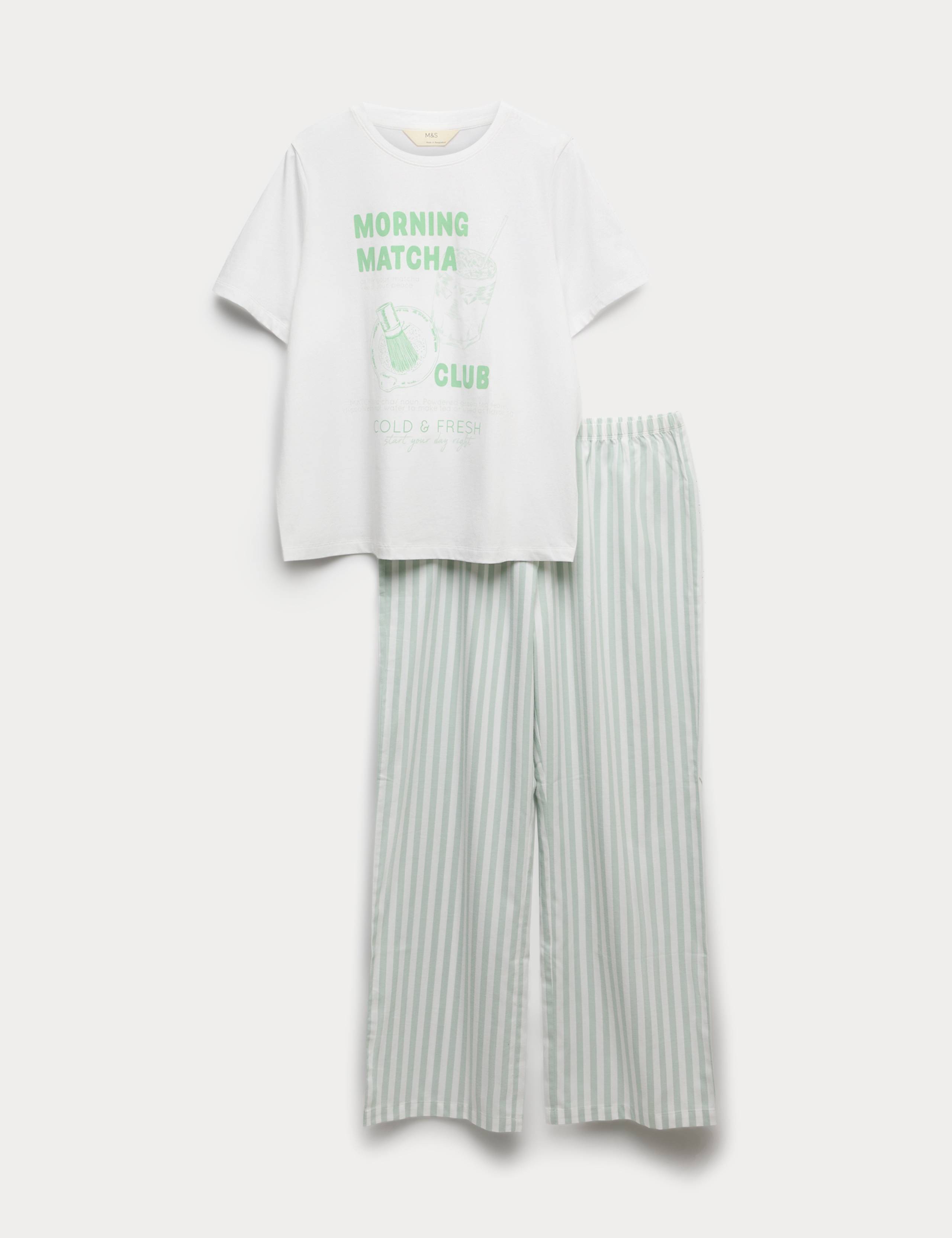 Pure Cotton Pyjama Set With Woven Bottoms