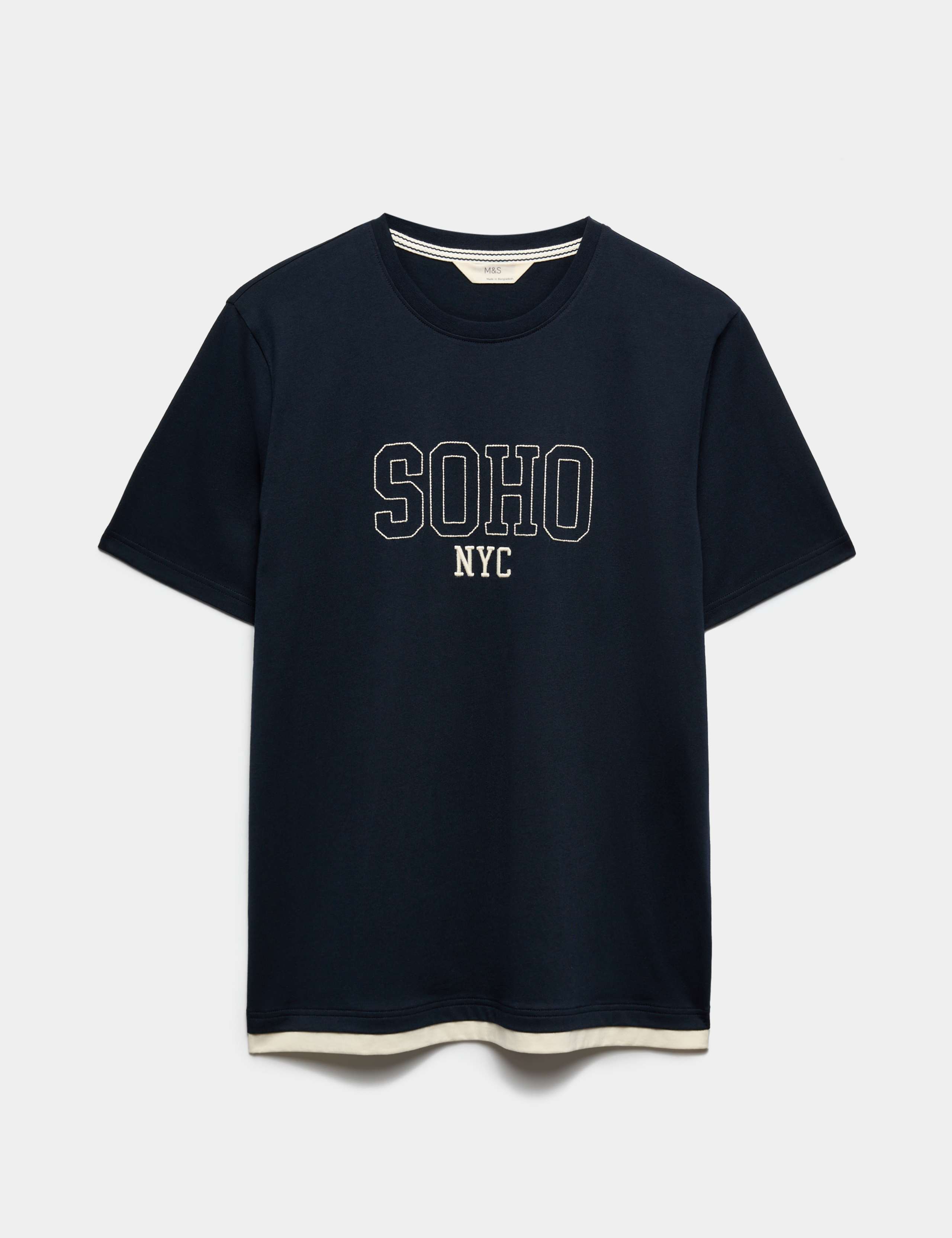 Pure Cotton Soho NYC Graphic Loungewear Top