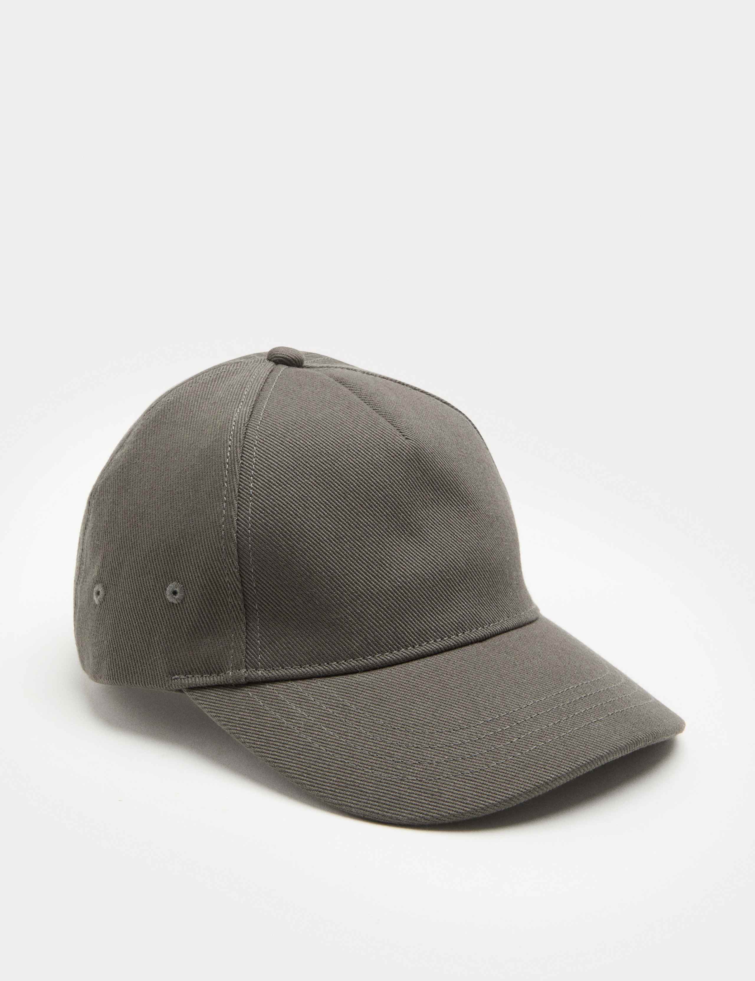 Pure Cotton Baseball Cap