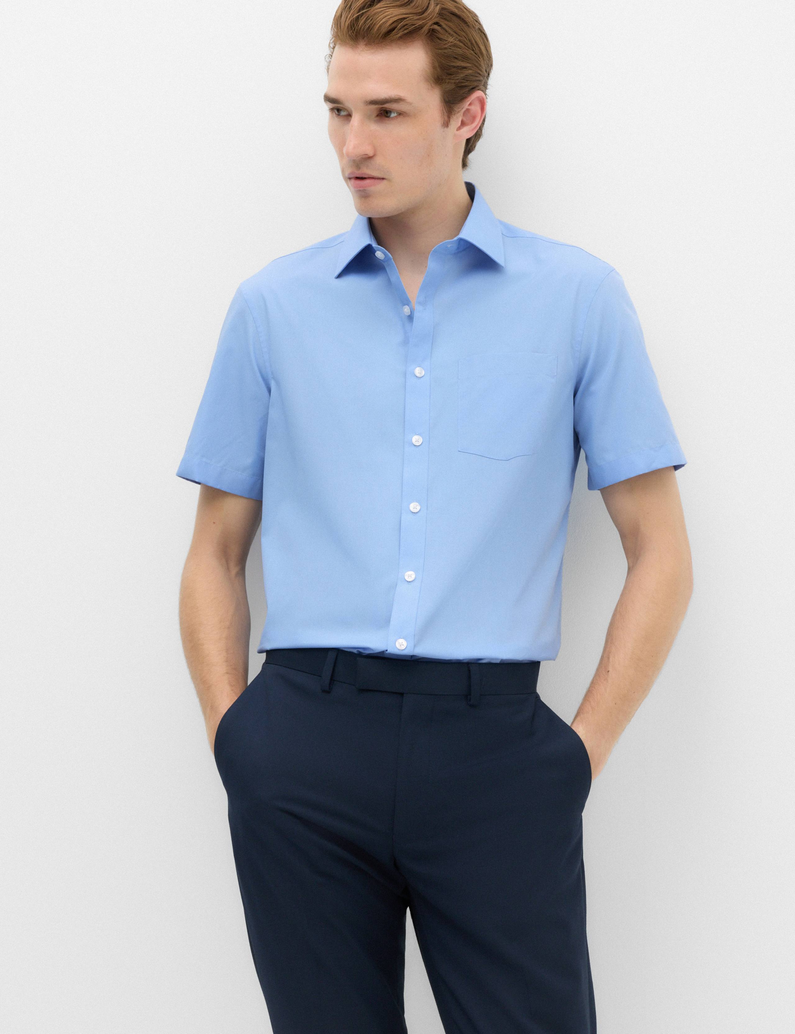 3 Pack Slim Fit Easy Iron Short Sleeve Shirts