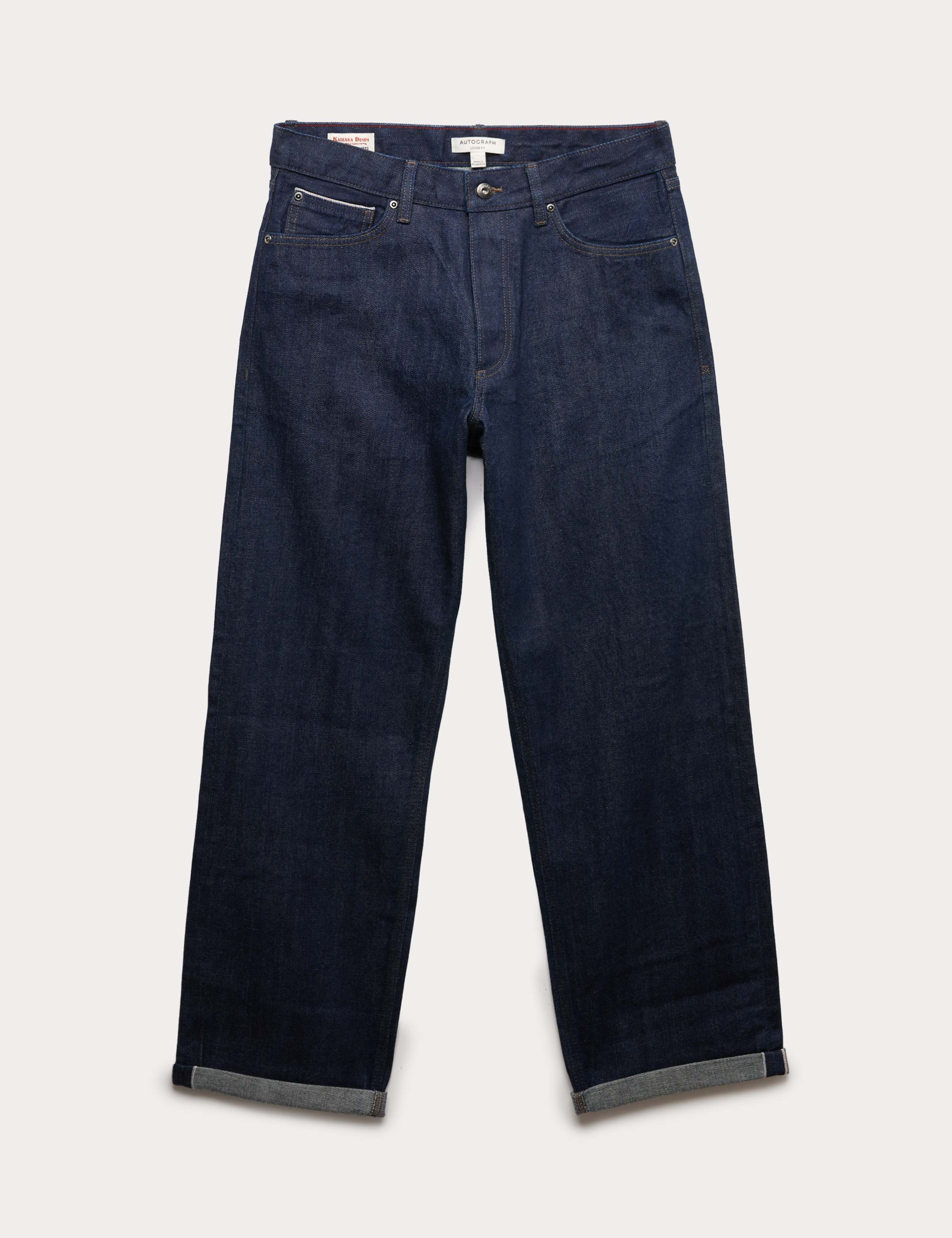 Loose Fit Pure Cotton Japanese Selvedge Jeans