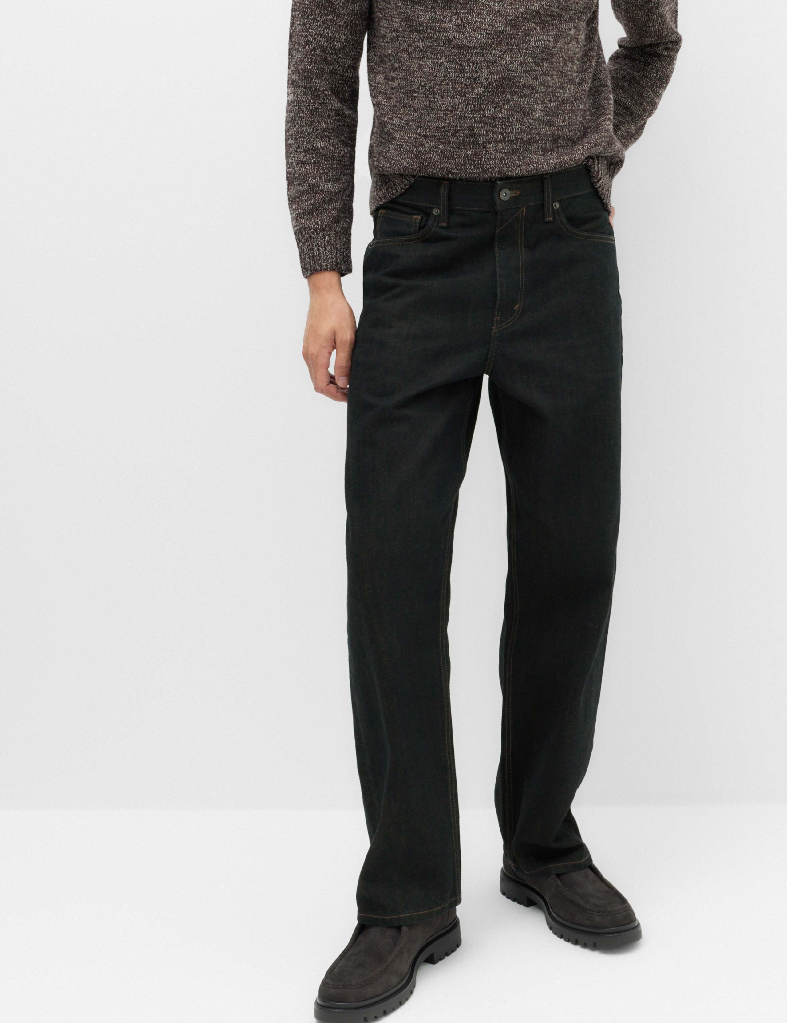 Authentic Loose Fit Rigid Denim Jeans