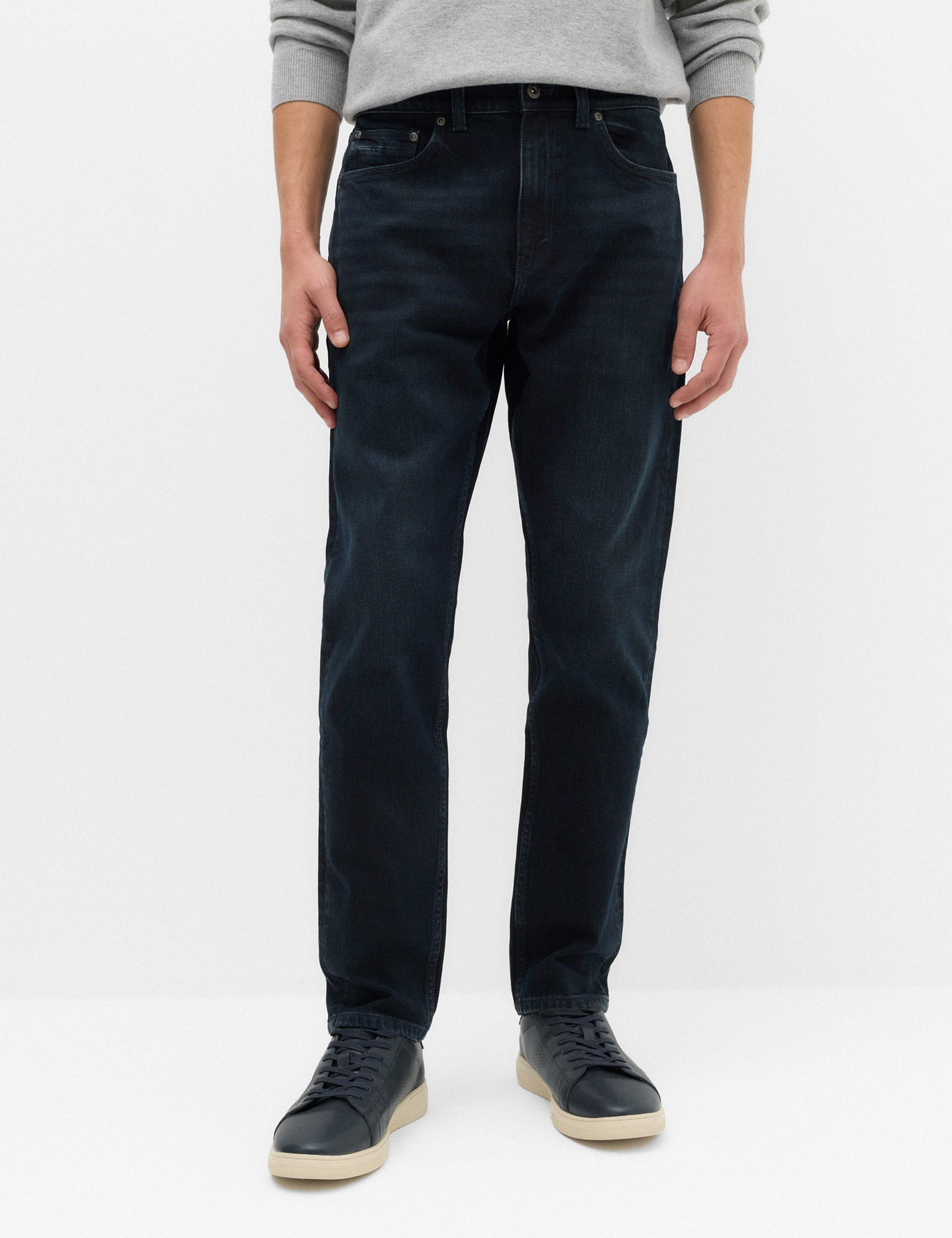 Slim Fit Stretch Jeans