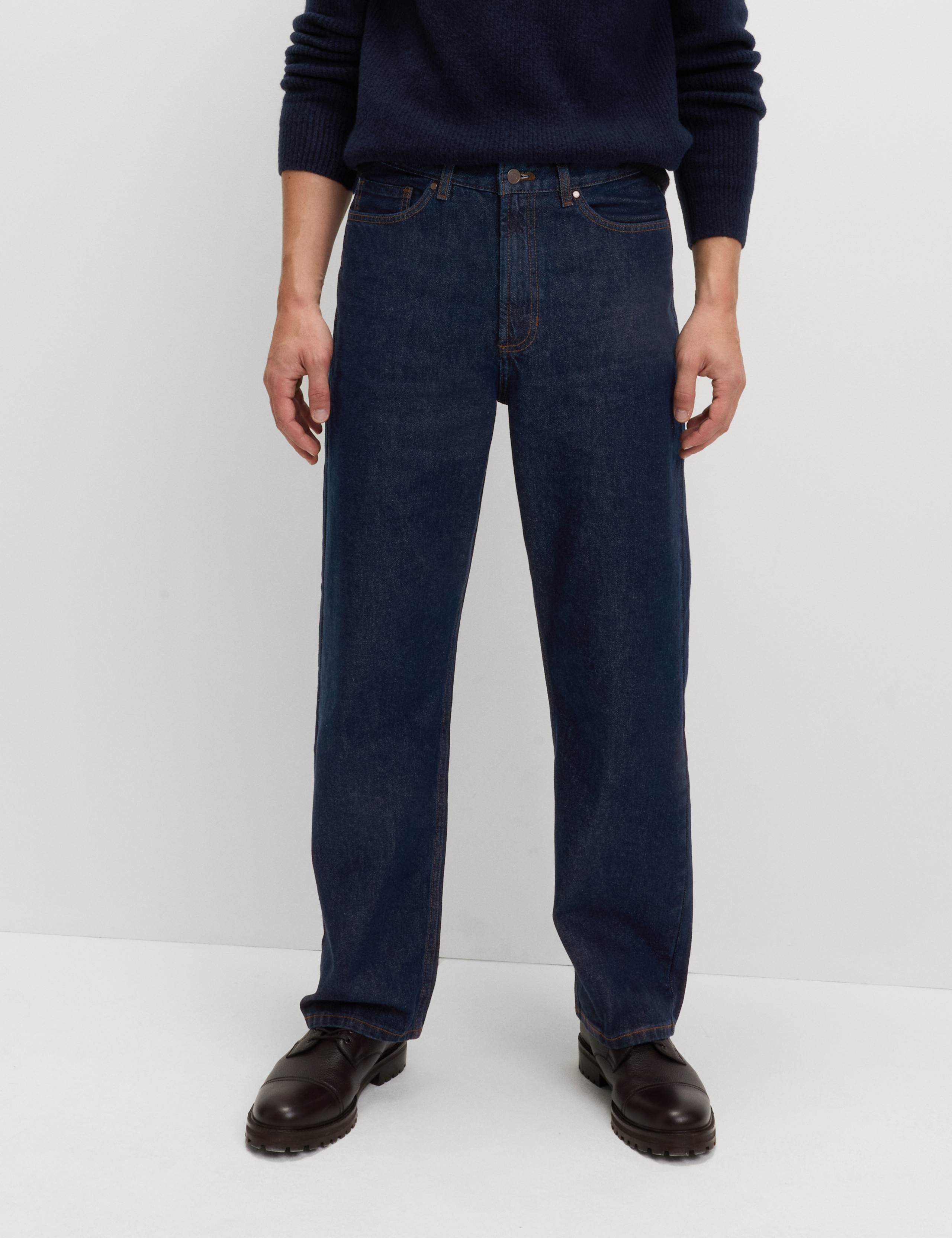 Loose Fit Pure Cotton Rigid Jeans