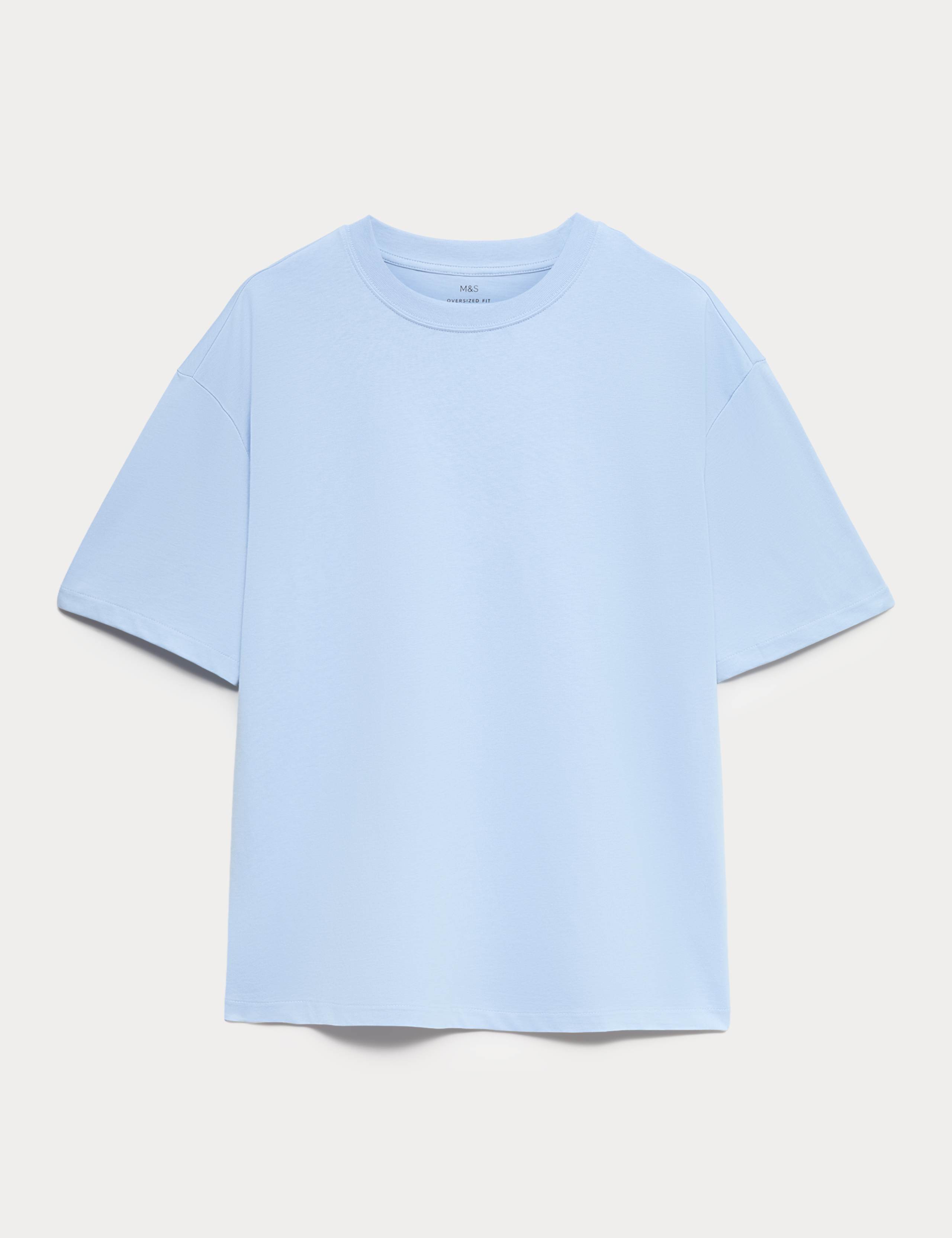 Pure Cotton Oversized Midweight T-Shirt