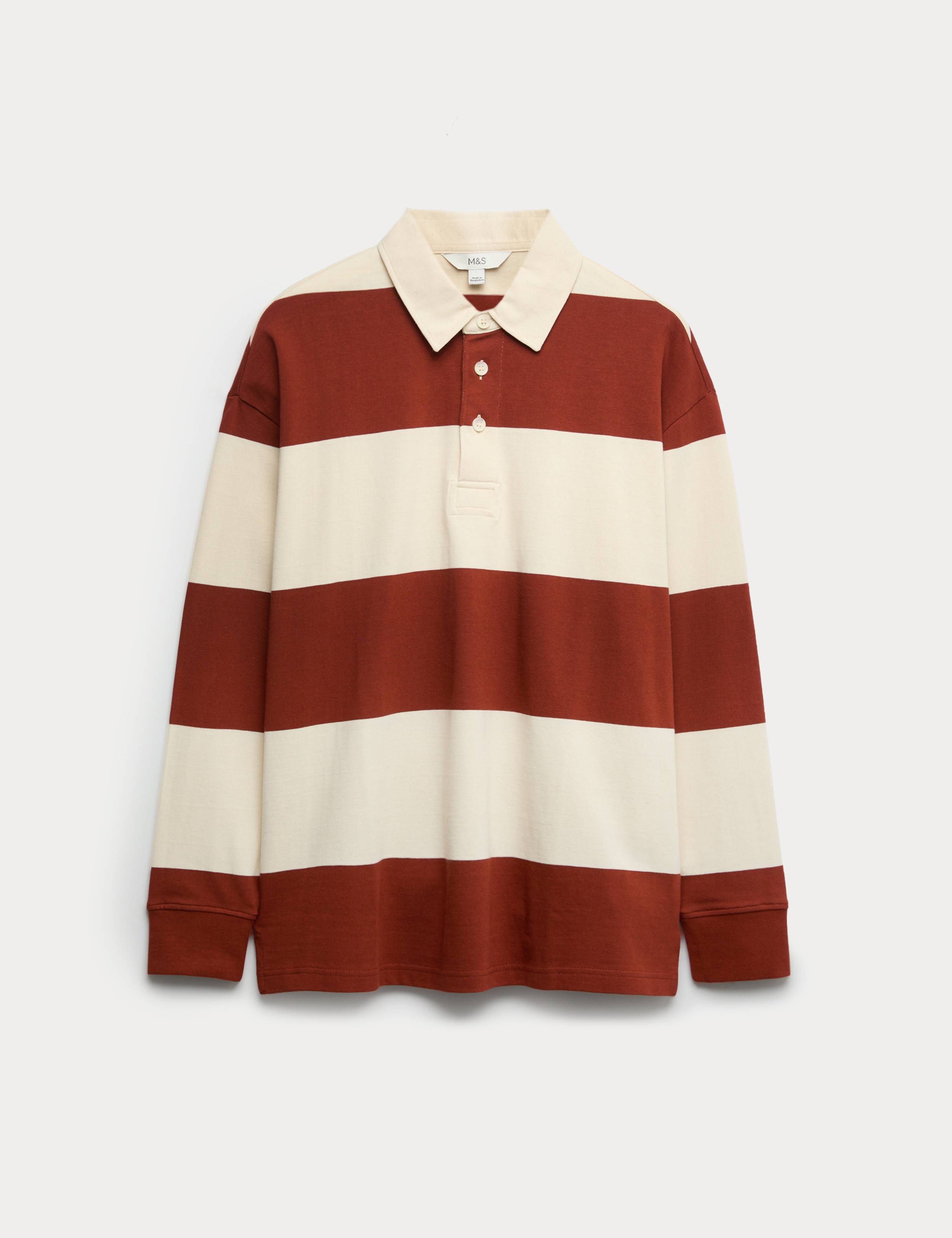 Pure Cotton Striped Rugby Shirt