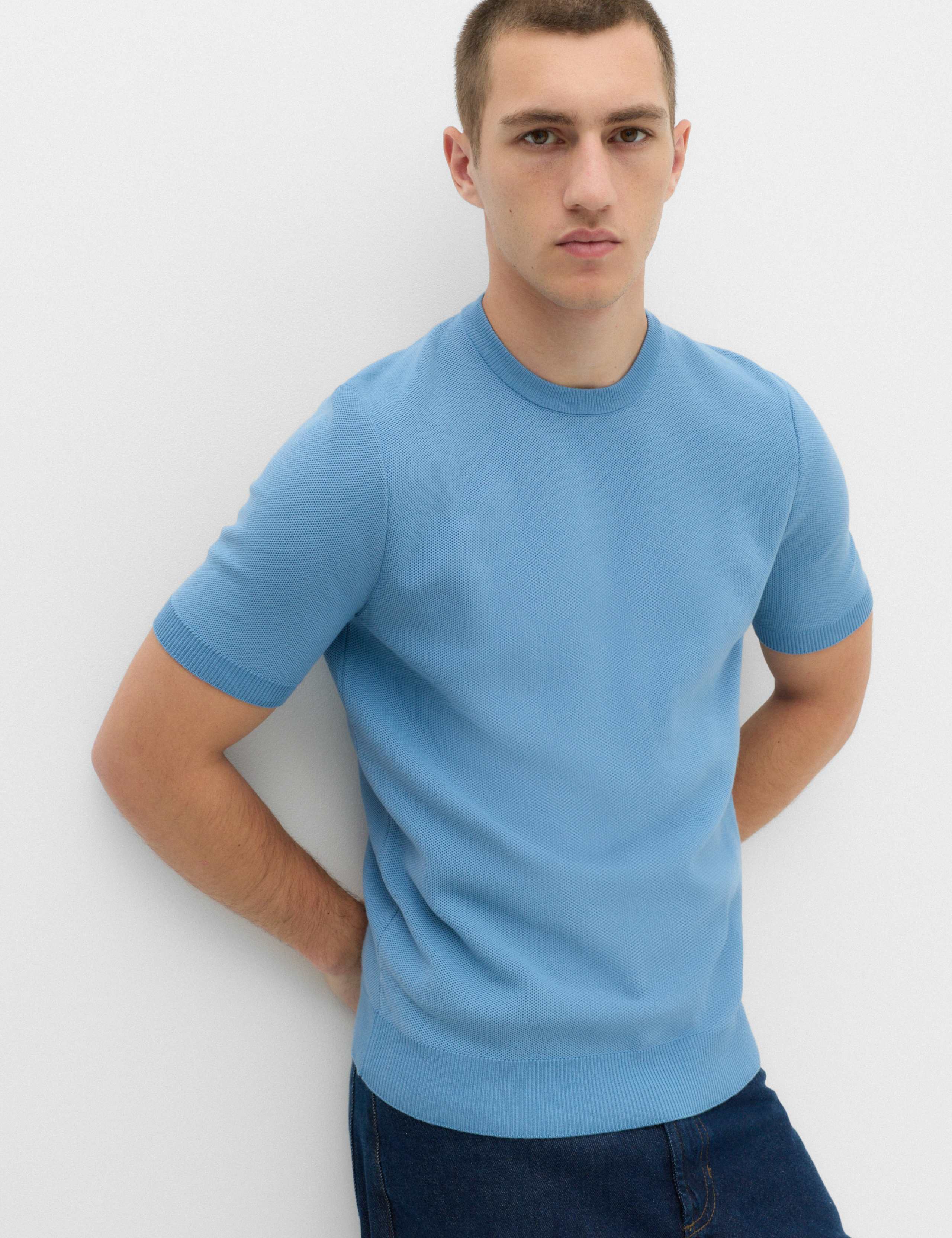 Cotton Rich Textured Knitted T-Shirt