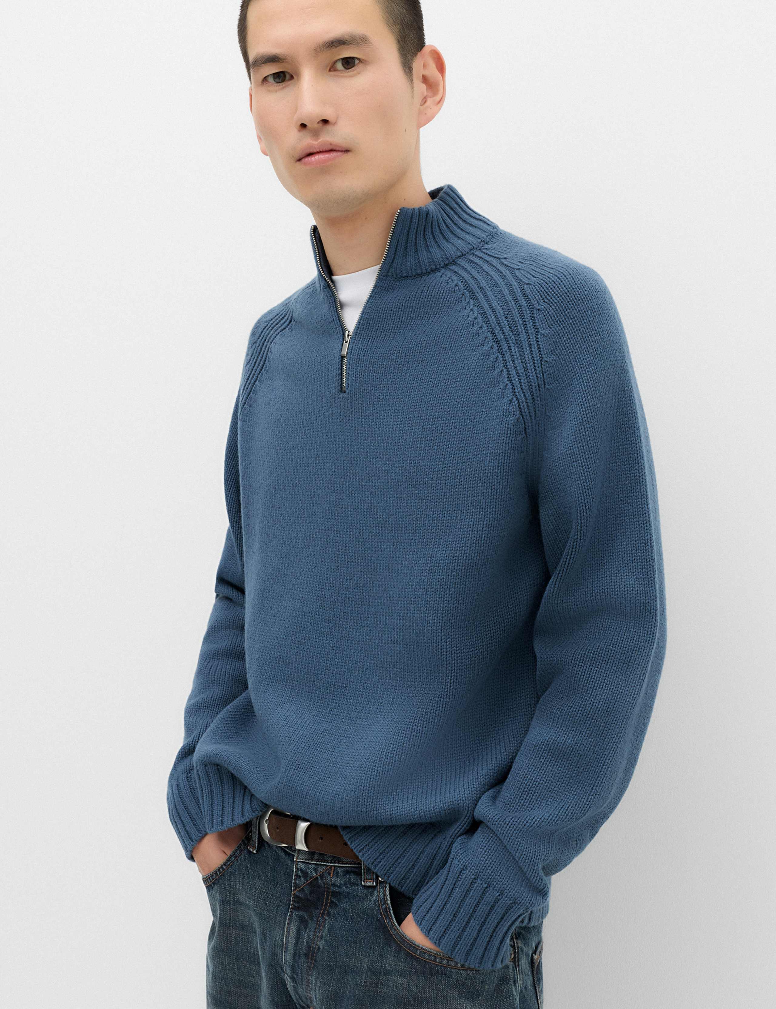 Lambswool Blend Regular Fit Half Zip Jumper