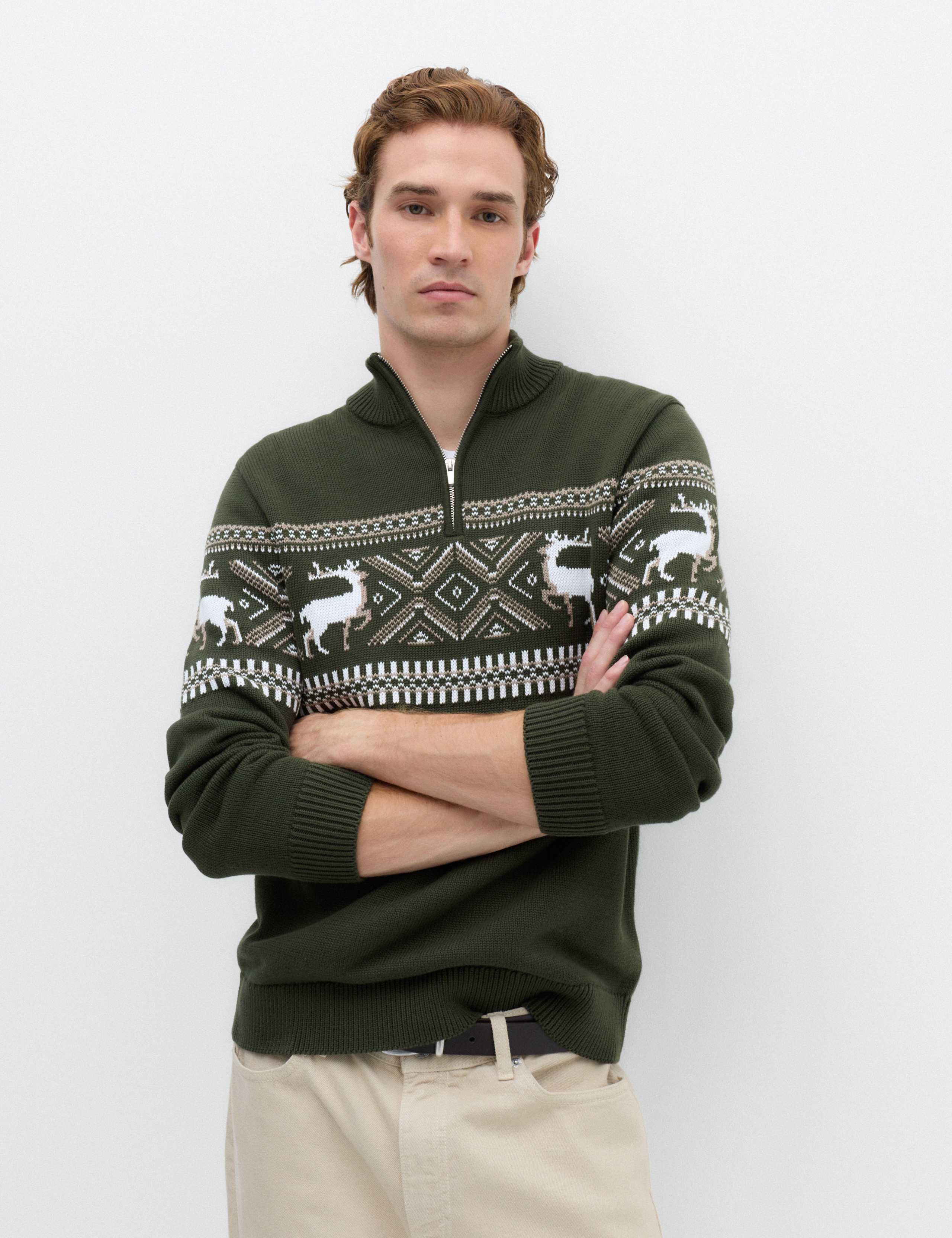Pure Cotton Fair Isle Half Zip Jumper