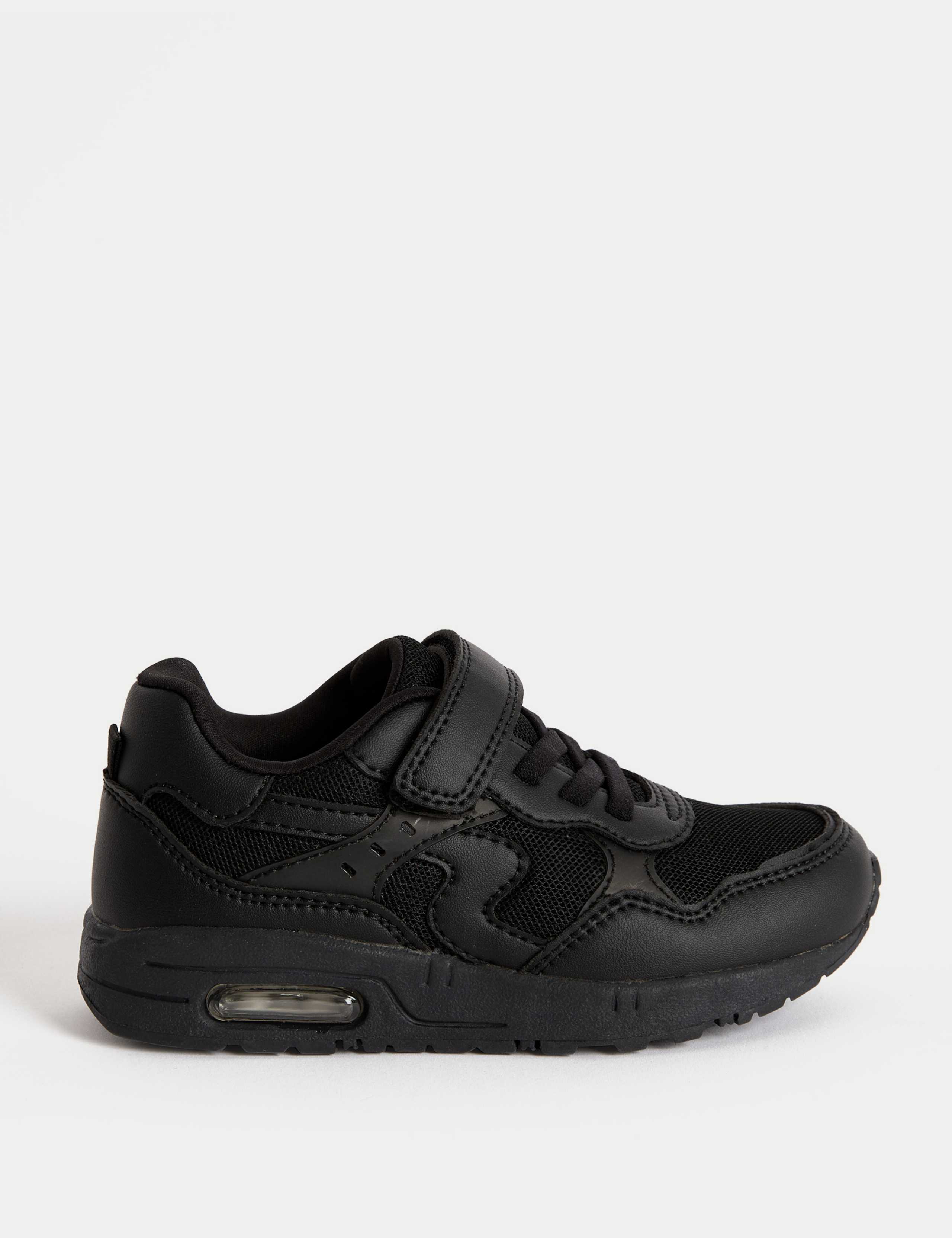 Kids' Riptape Trainers (4 Small - 2 Large)