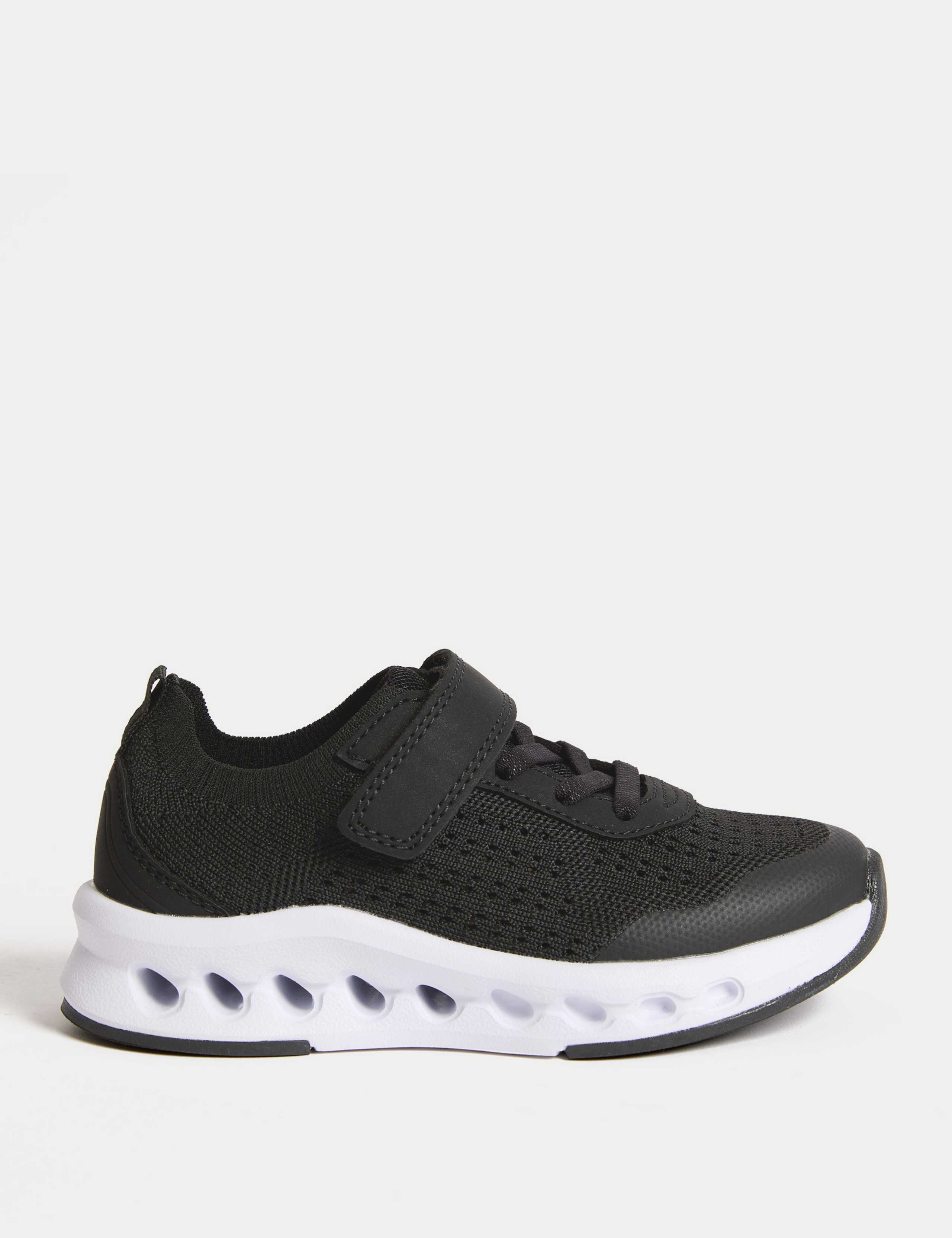 Kids' Knitted Riptape Trainers (4 Small - 2 Large)