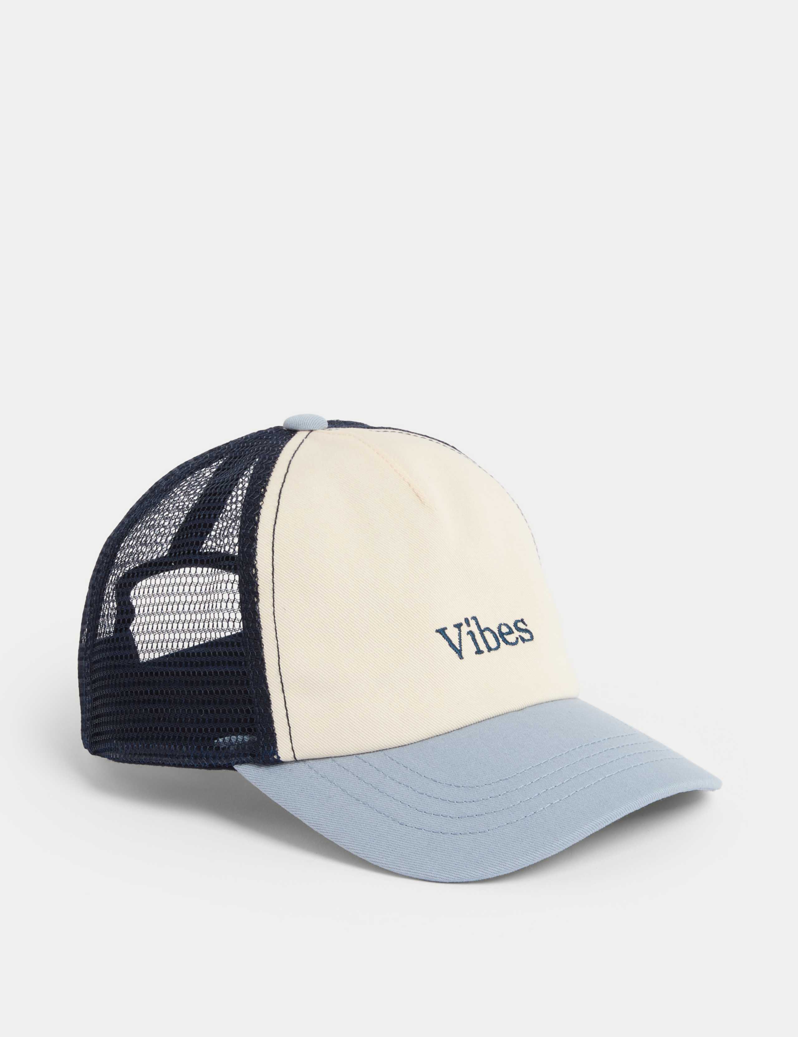 Kids' Pure Cotton Patterned Baseball Cap (3-13 Yrs)