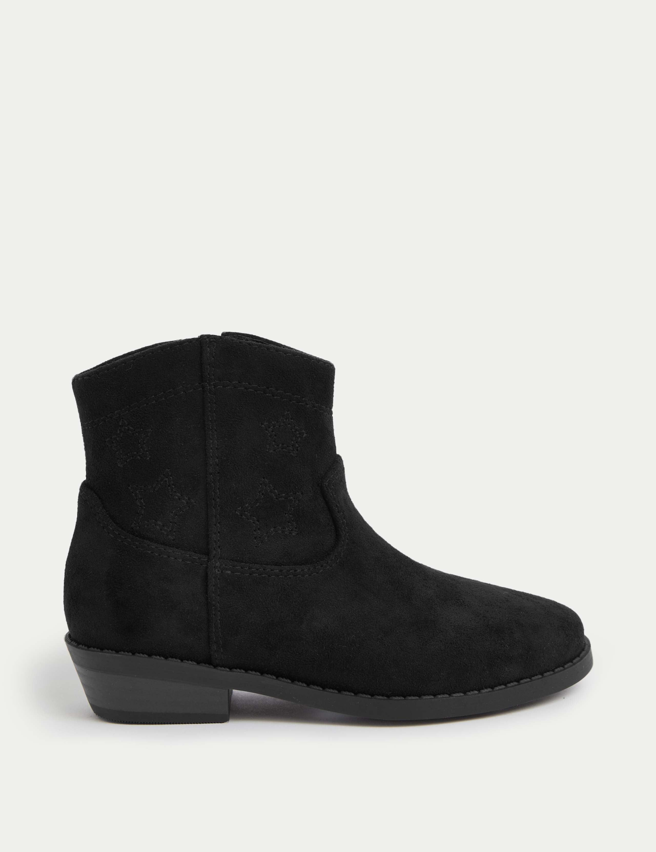 Kids' Star Ankle Boots (4 Small - 2 Large)