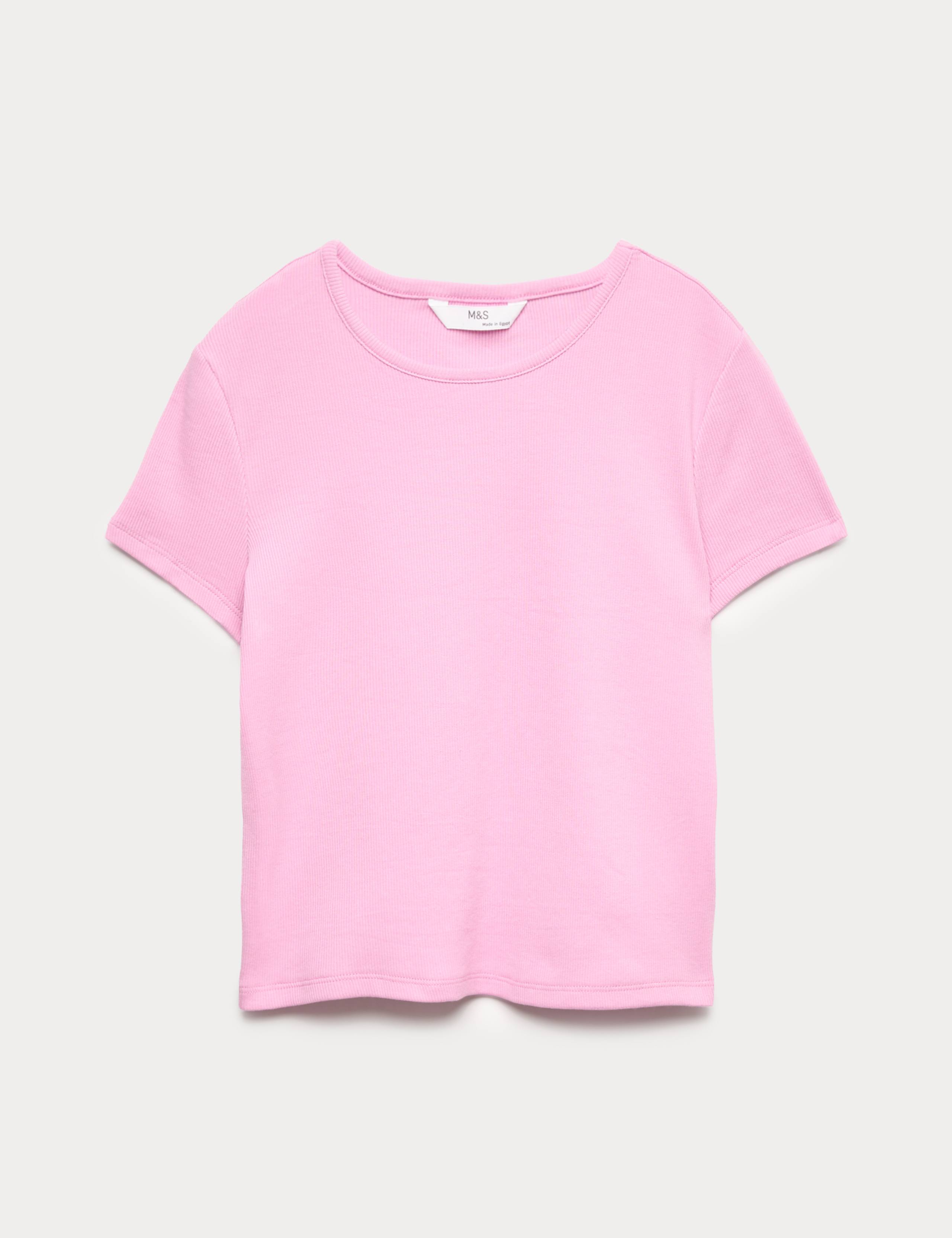 Pure Cotton Ribbed Baby T-Shirt (6-17 Yrs)