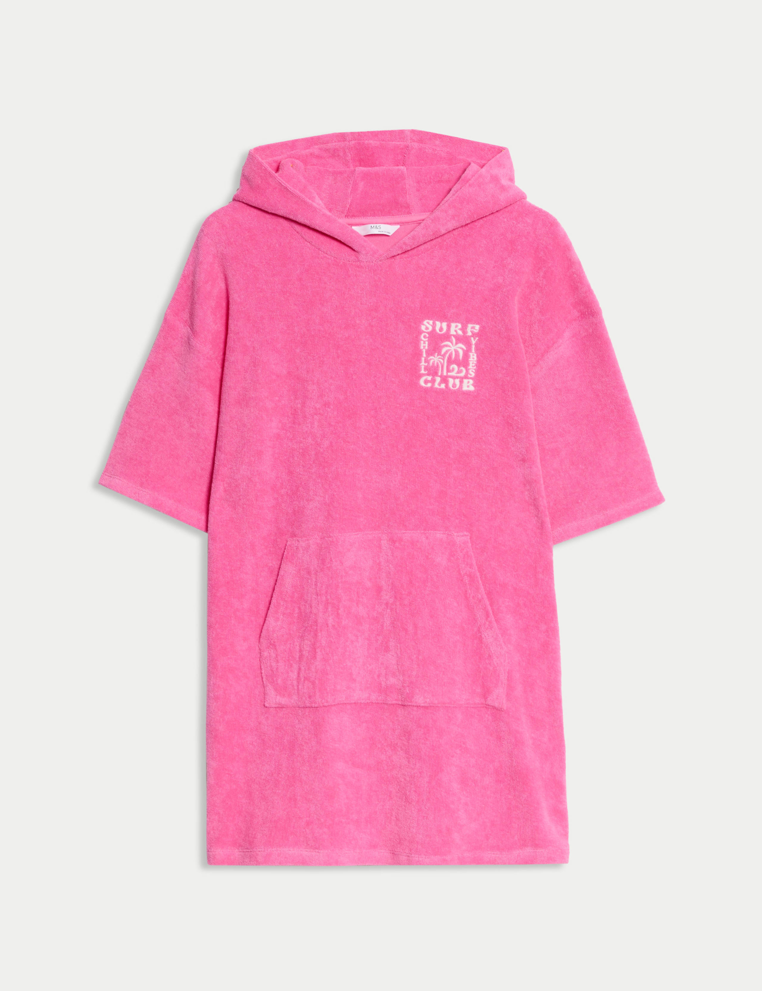 Pure Cotton Towelling Poncho (6-16 Yrs)