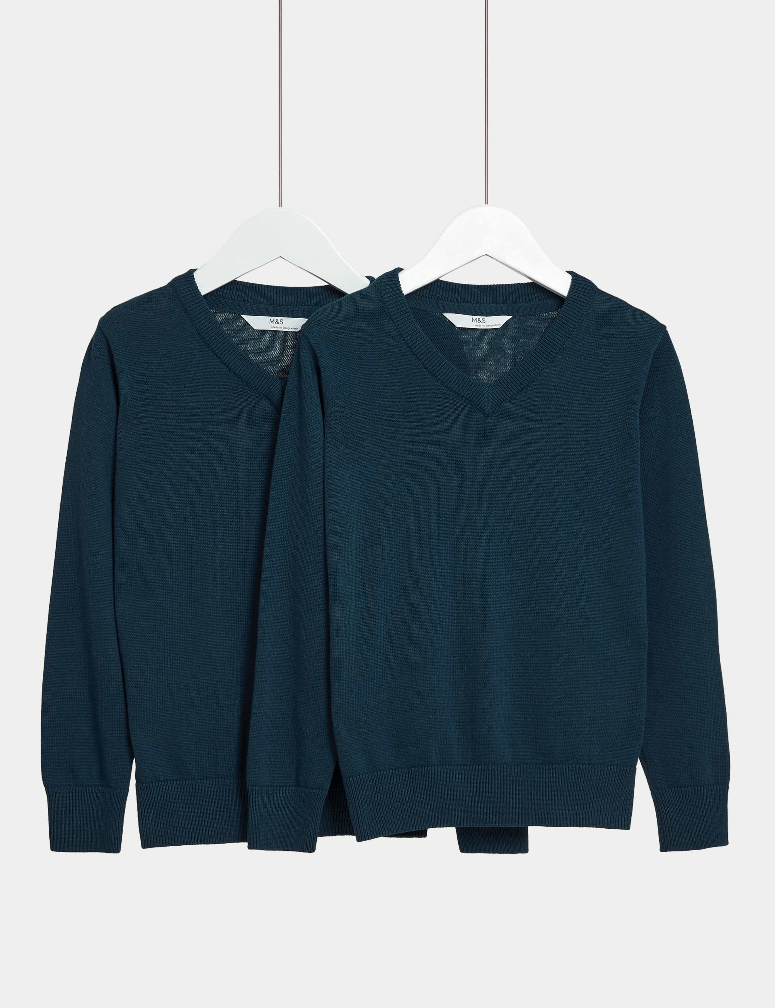 2 Pack Unisex Pure Cotton School Jumper (3-18 Yrs)
