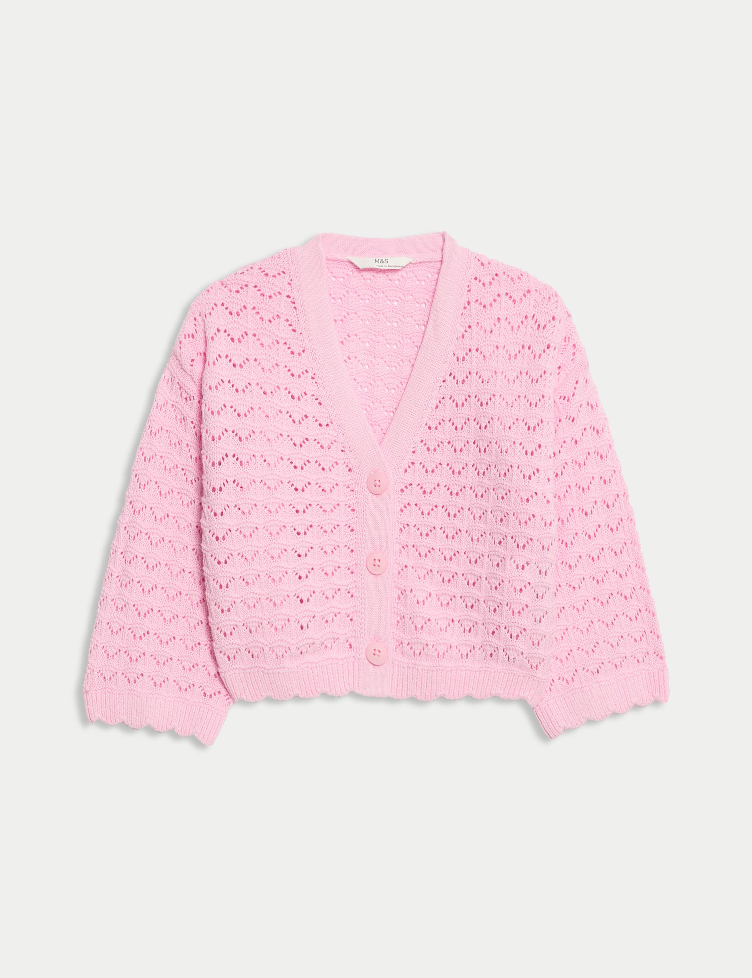 Pure Cotton Knitted Cardigan (2-8 Yrs)