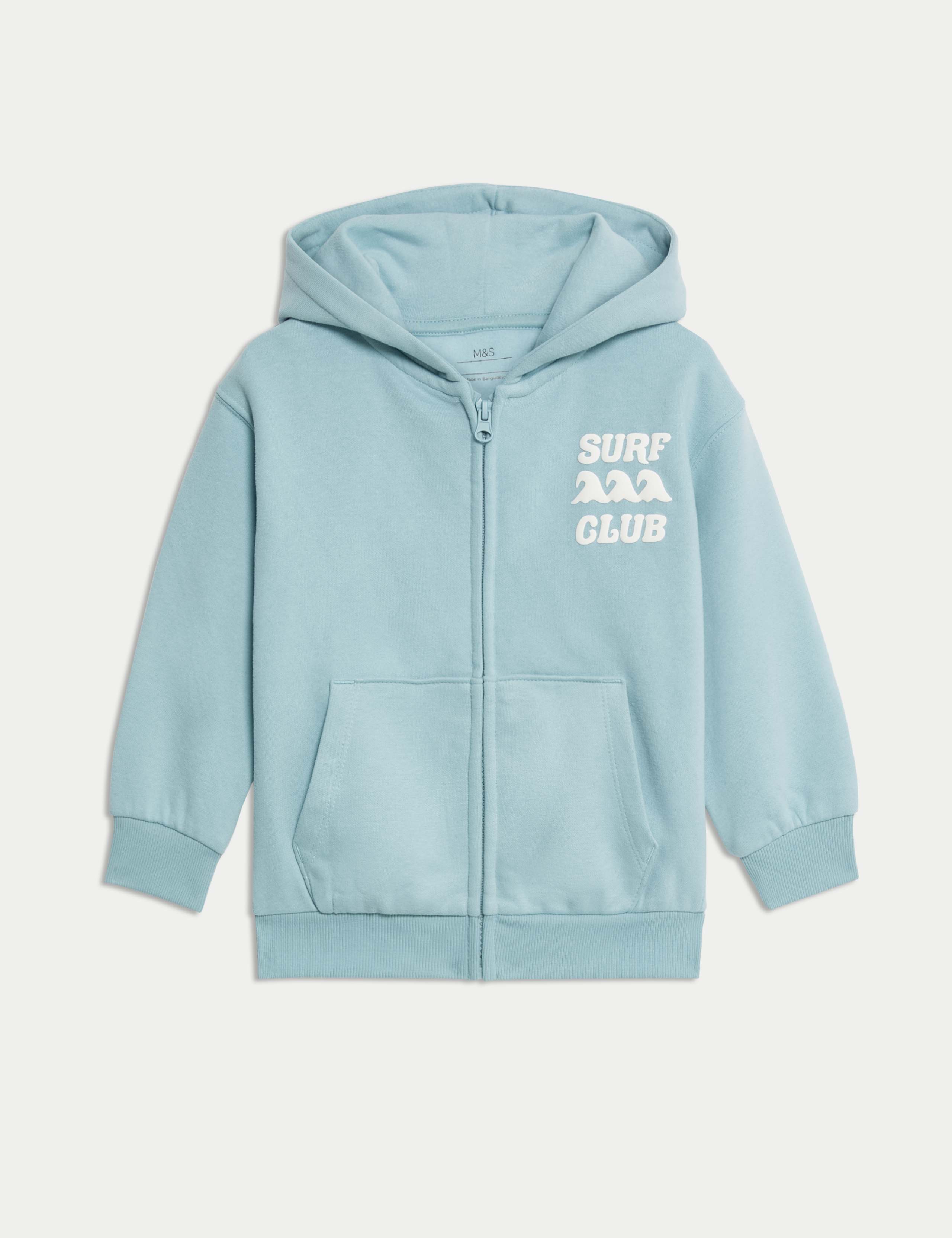 Cotton Rich Jersey Surf Club Zip Hoodie (2-8 Yrs)
