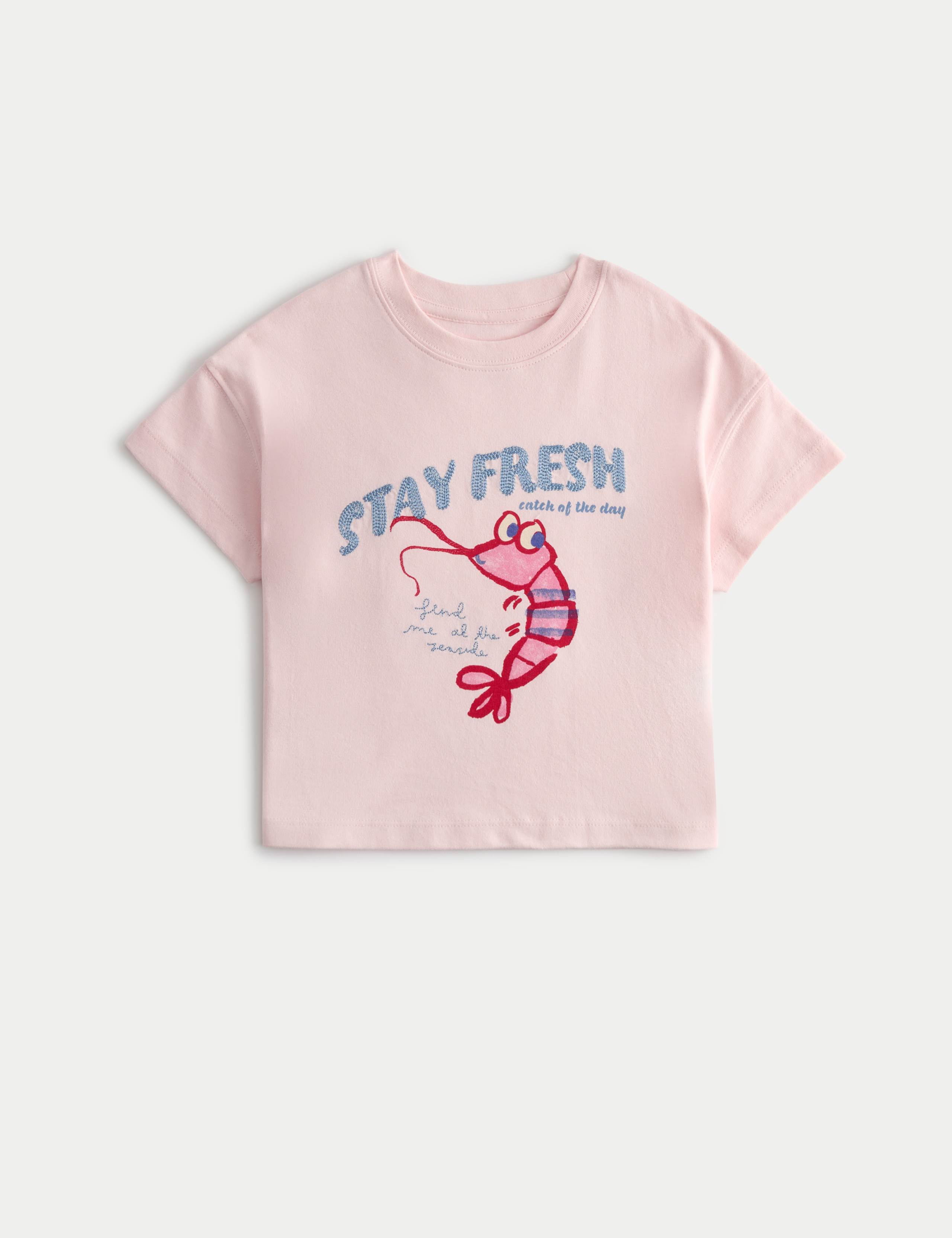 Pure Cotton Shrimp T-Shirt (2-8 Yrs)