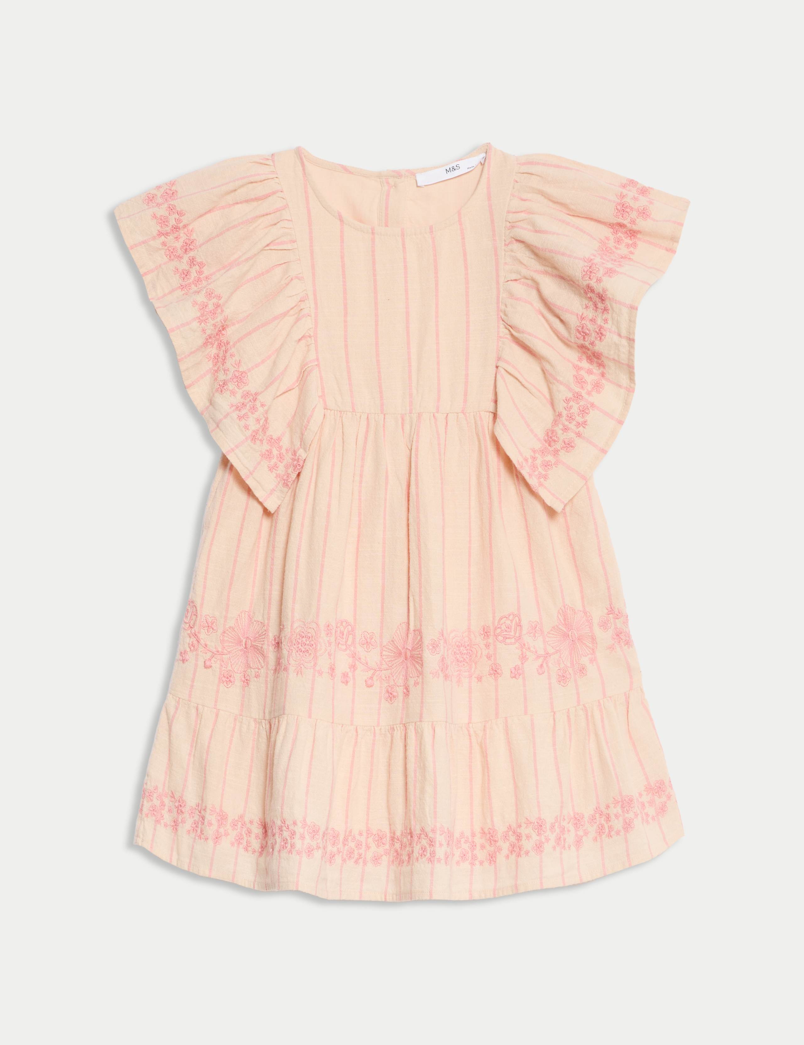 Patterned Dress (2-8 Yrs)